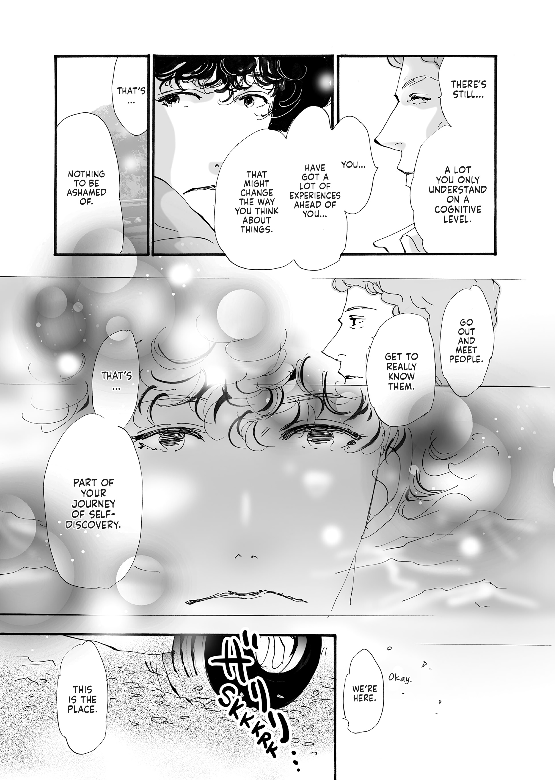 Read Don't Call It Mystery EN Manga Online