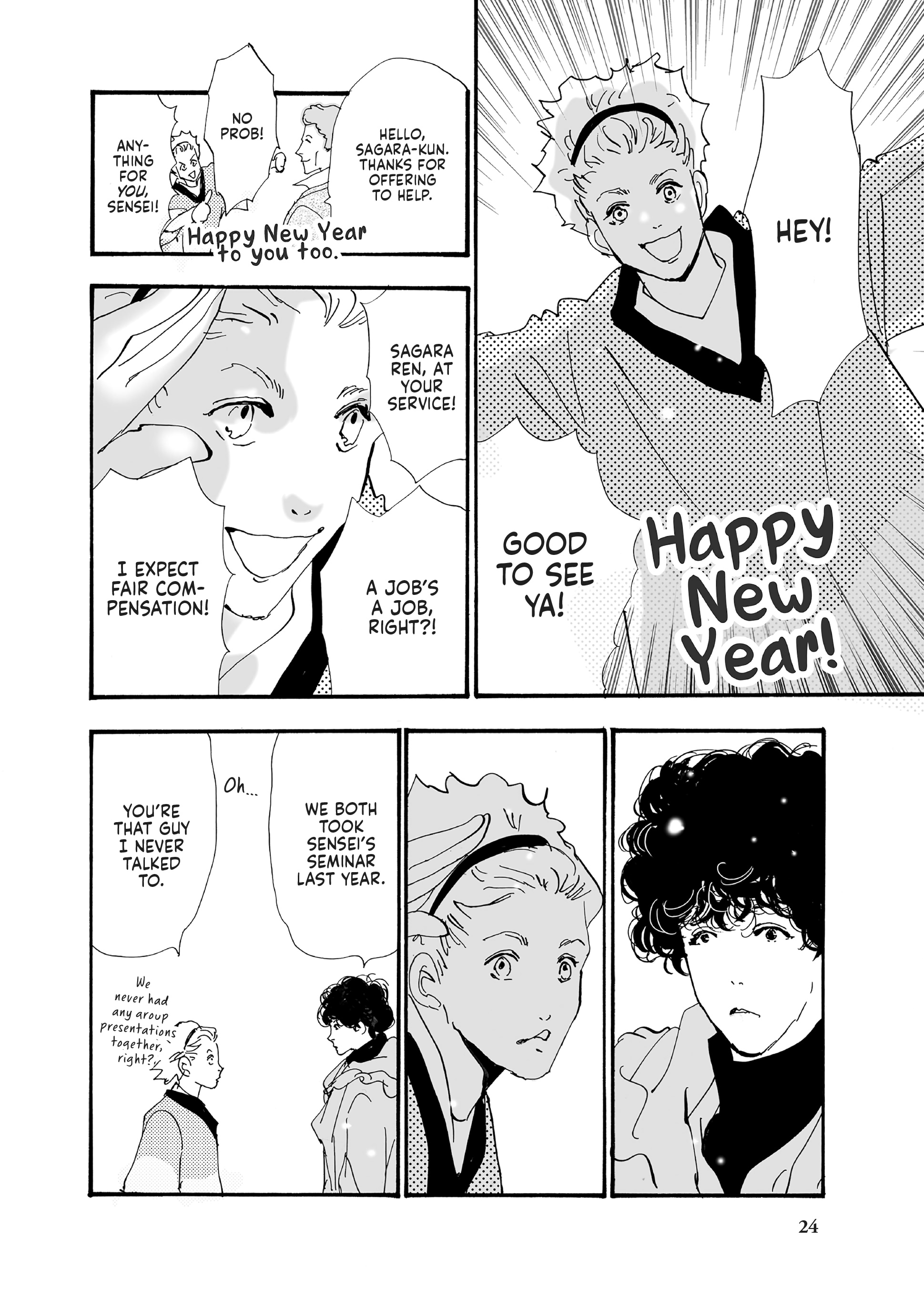 Read Don't Call It Mystery EN Manga Online