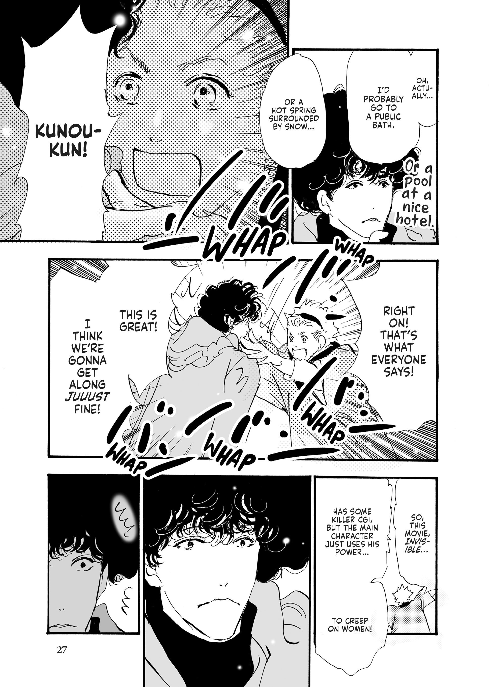 Read Don't Call It Mystery EN Manga Online