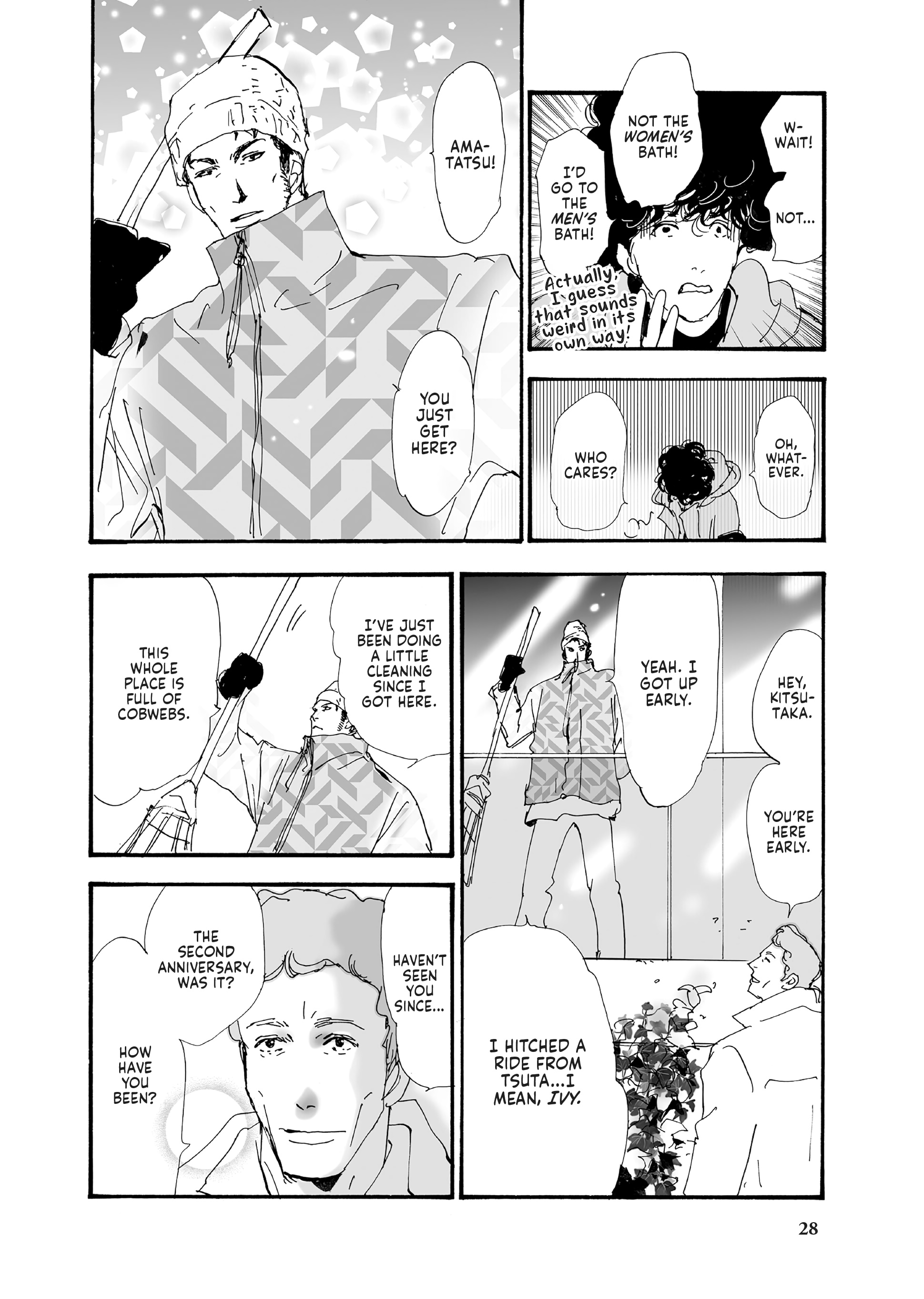 Read Don't Call It Mystery EN Manga Online