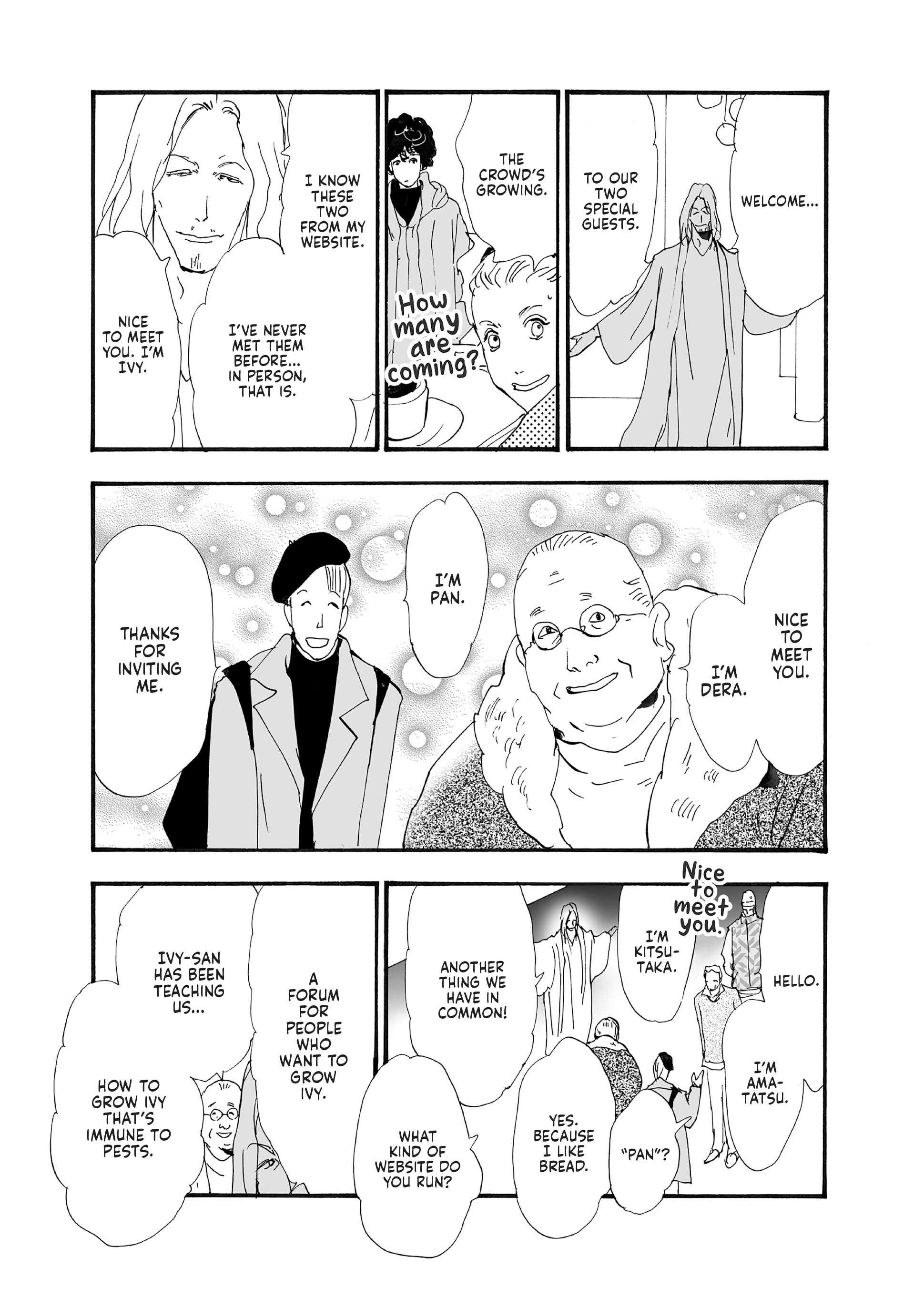 Read Don't Call It Mystery EN Manga Online