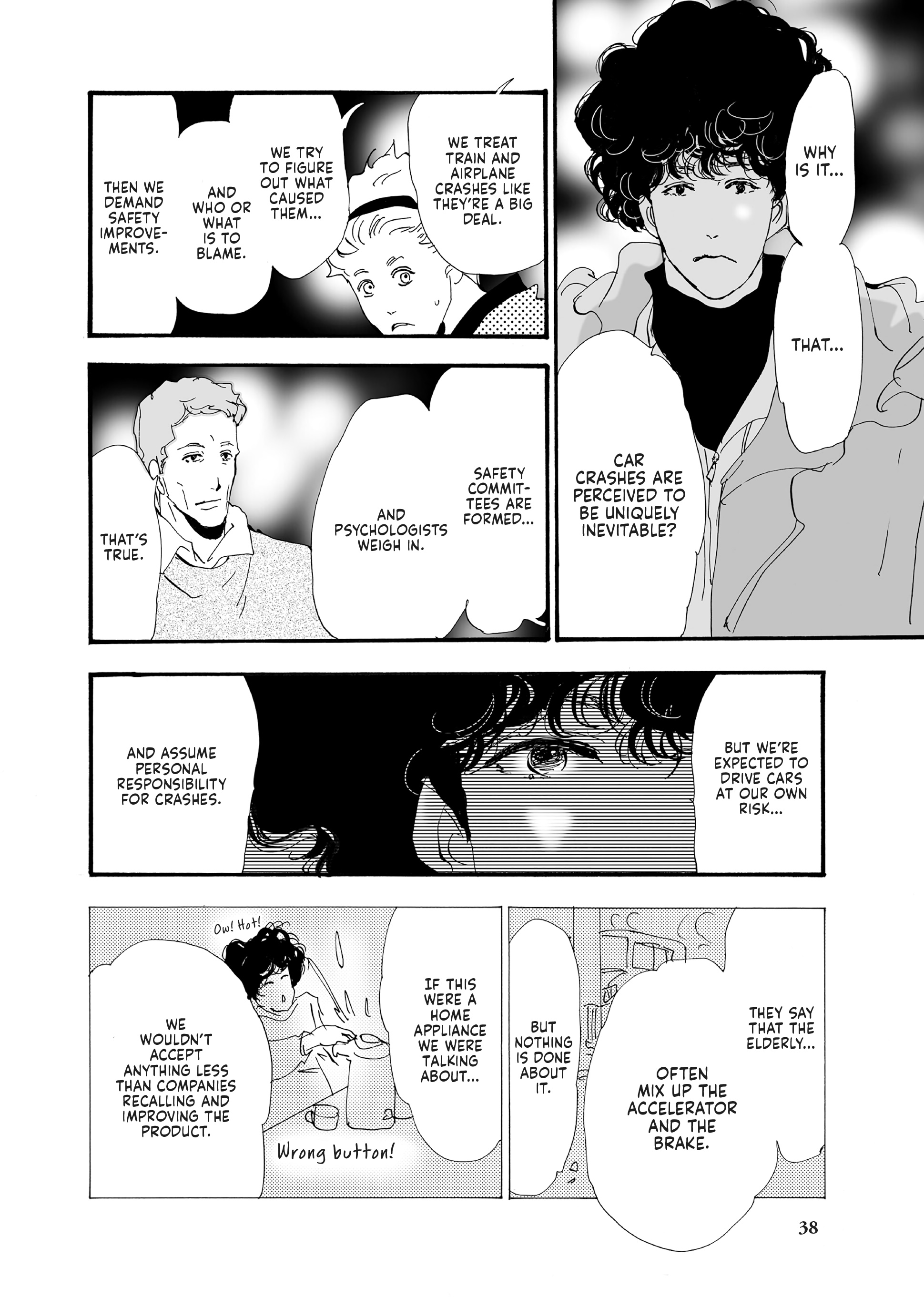 Read Don't Call It Mystery EN Manga Online