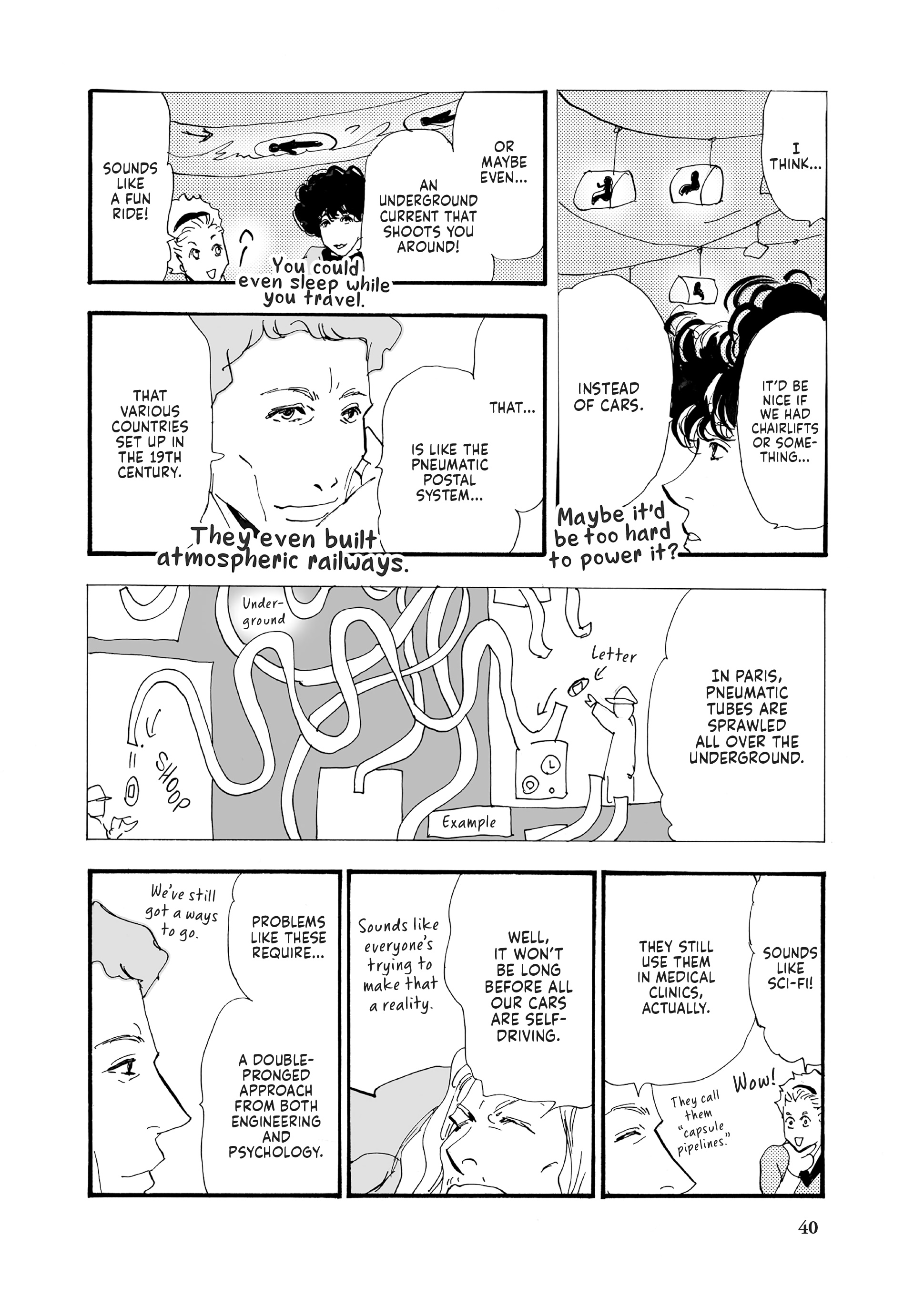 Read Don't Call It Mystery EN Manga Online