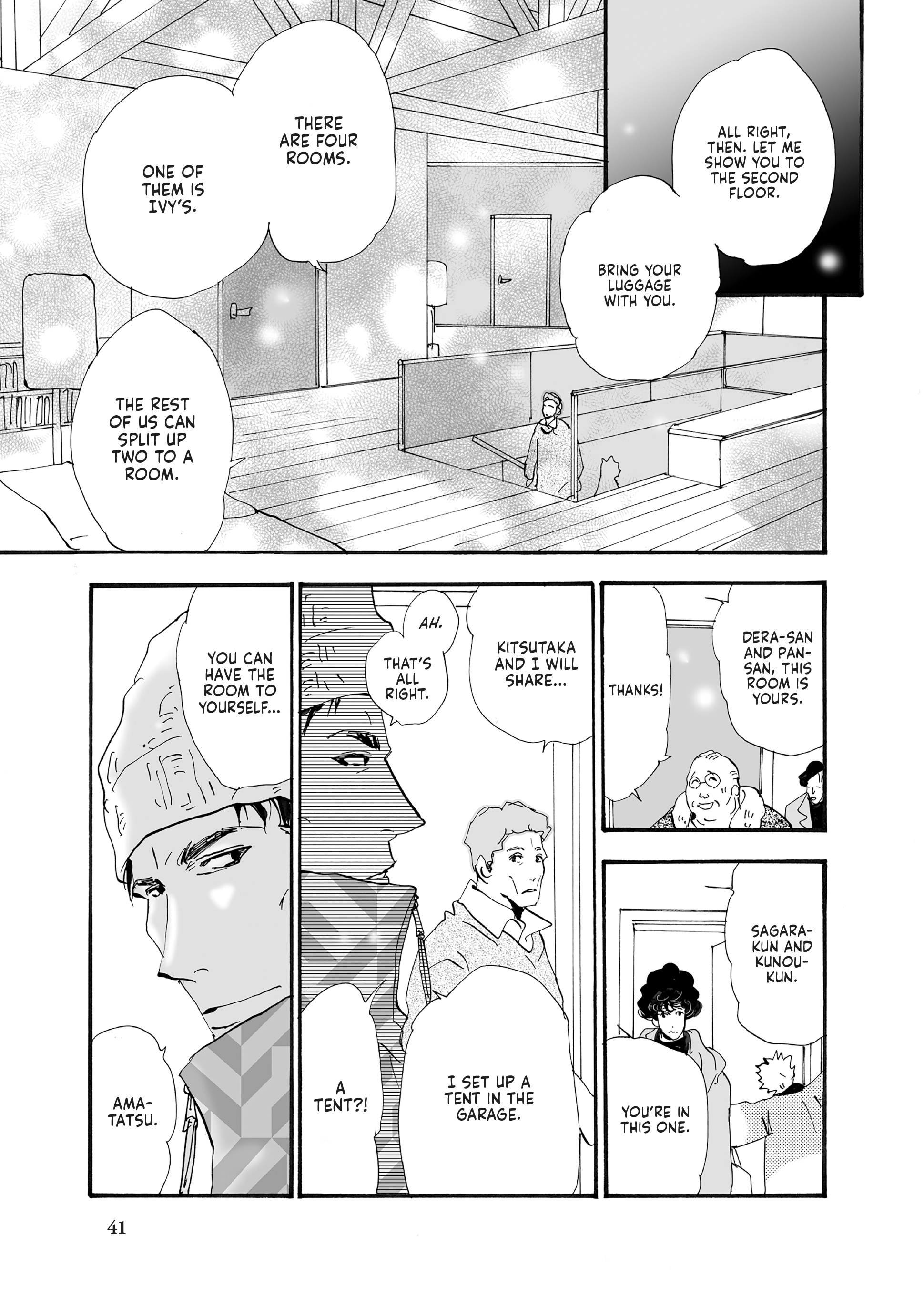 Read Don't Call It Mystery EN Manga Online