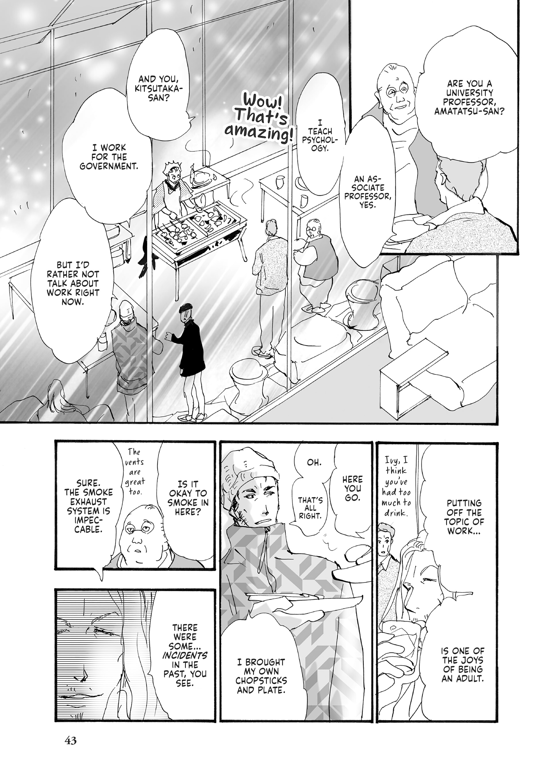 Read Don't Call It Mystery EN Manga Online