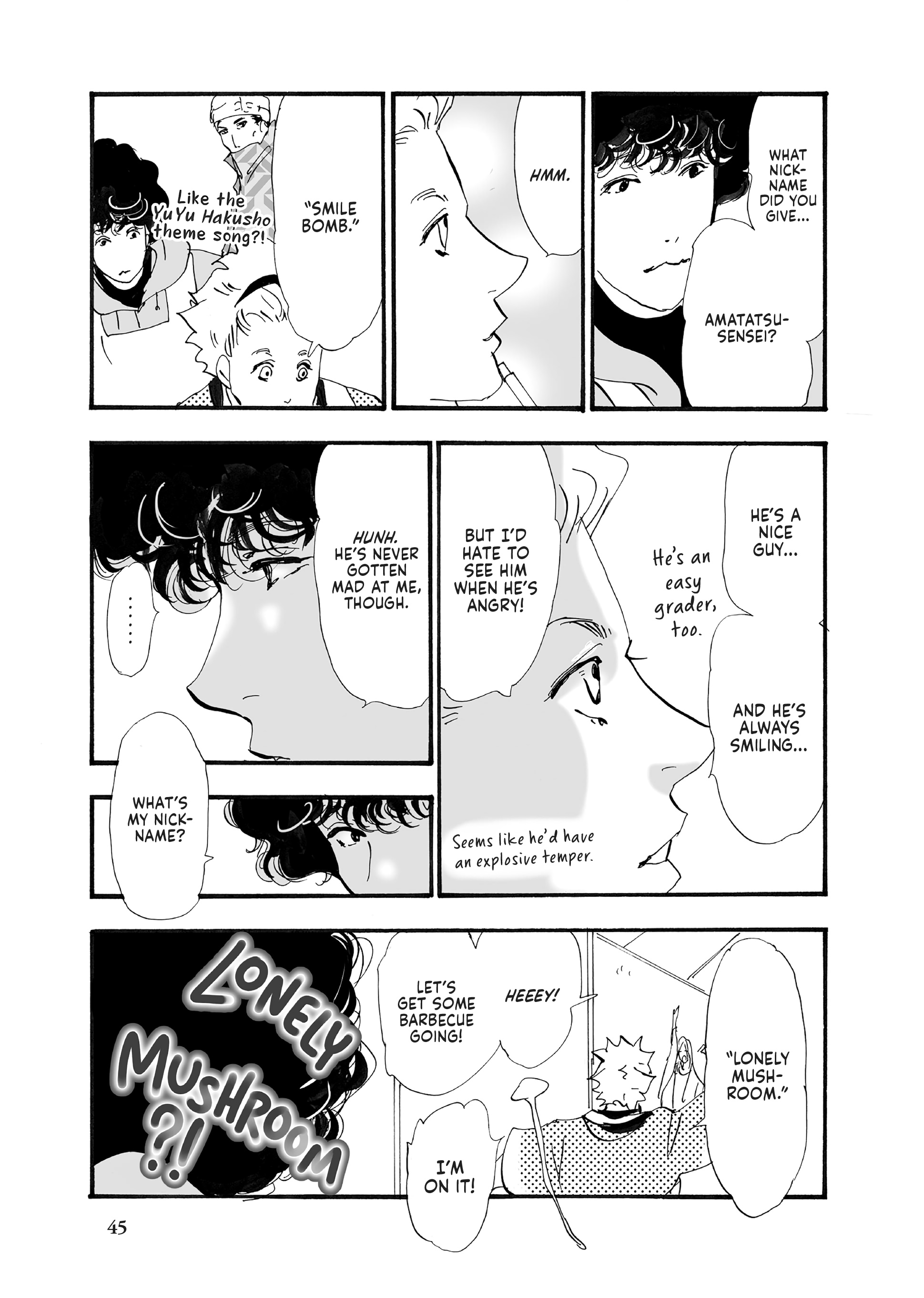 Read Don't Call It Mystery EN Manga Online