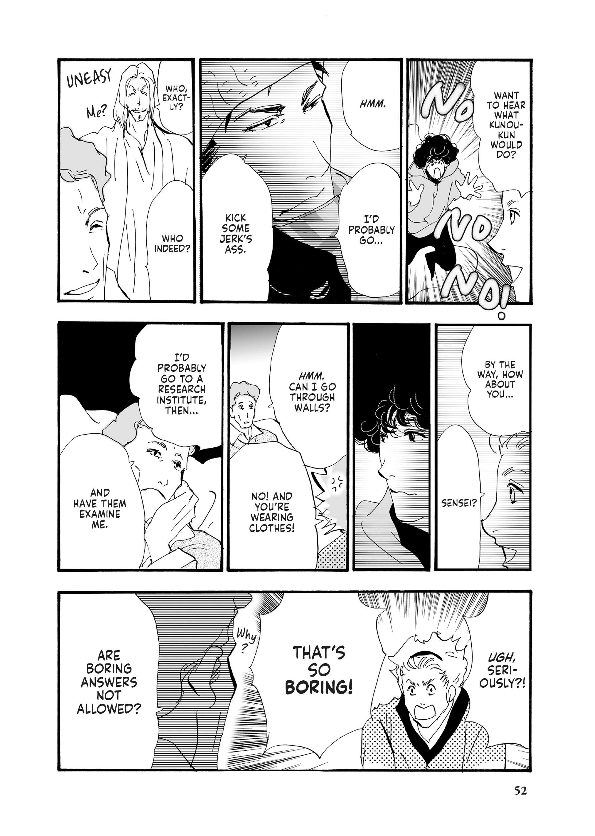 Read Don't Call It Mystery EN Manga Online