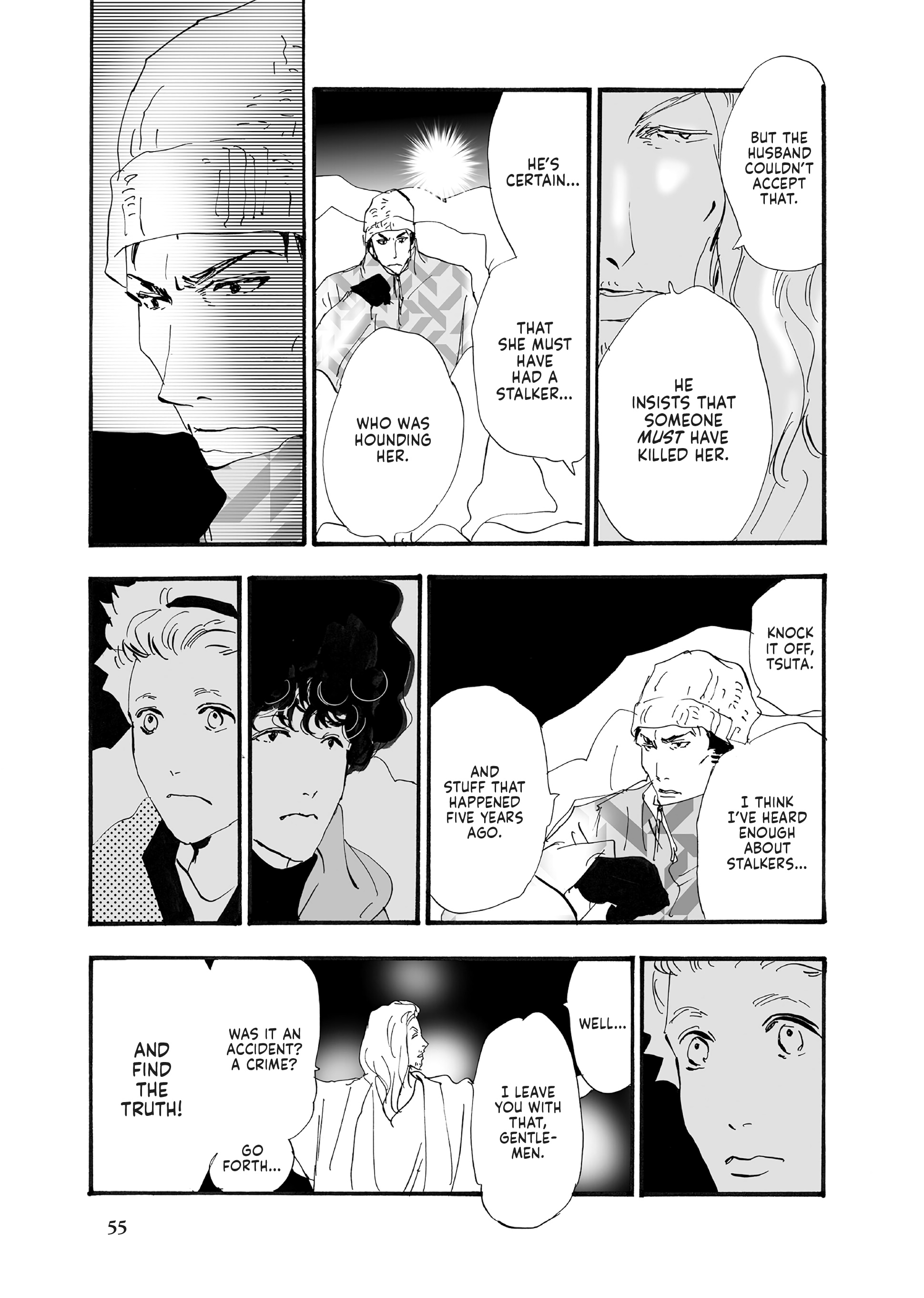 Read Don't Call It Mystery EN Manga Online