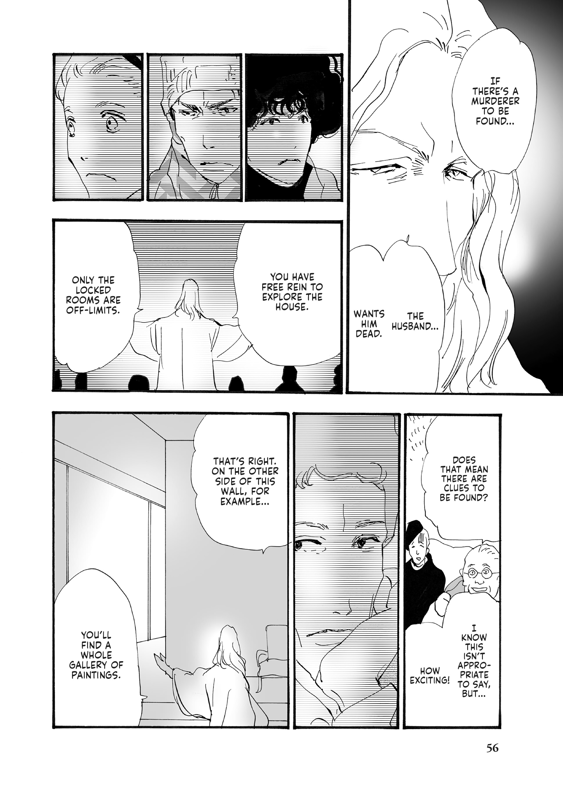 Read Don't Call It Mystery EN Manga Online