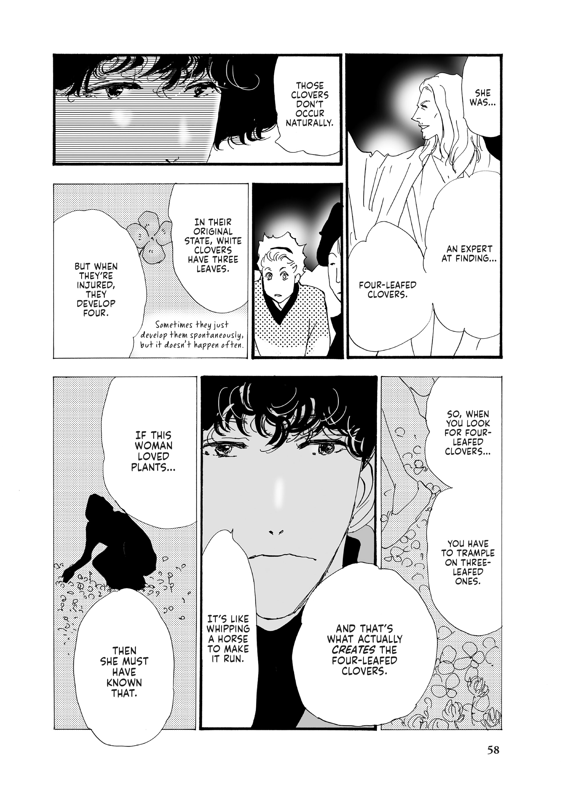 Read Don't Call It Mystery EN Manga Online