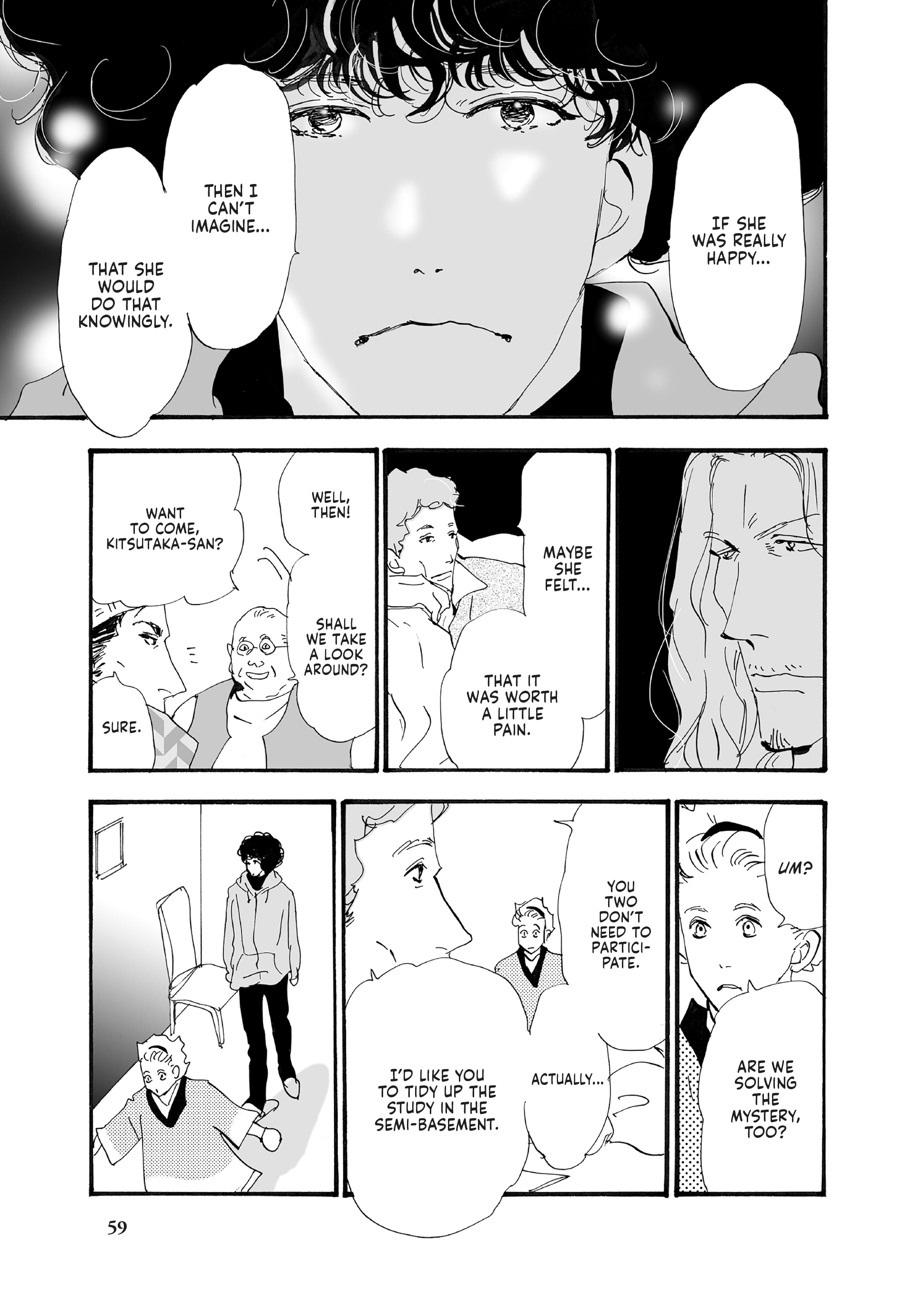 Read Don't Call It Mystery EN Manga Online