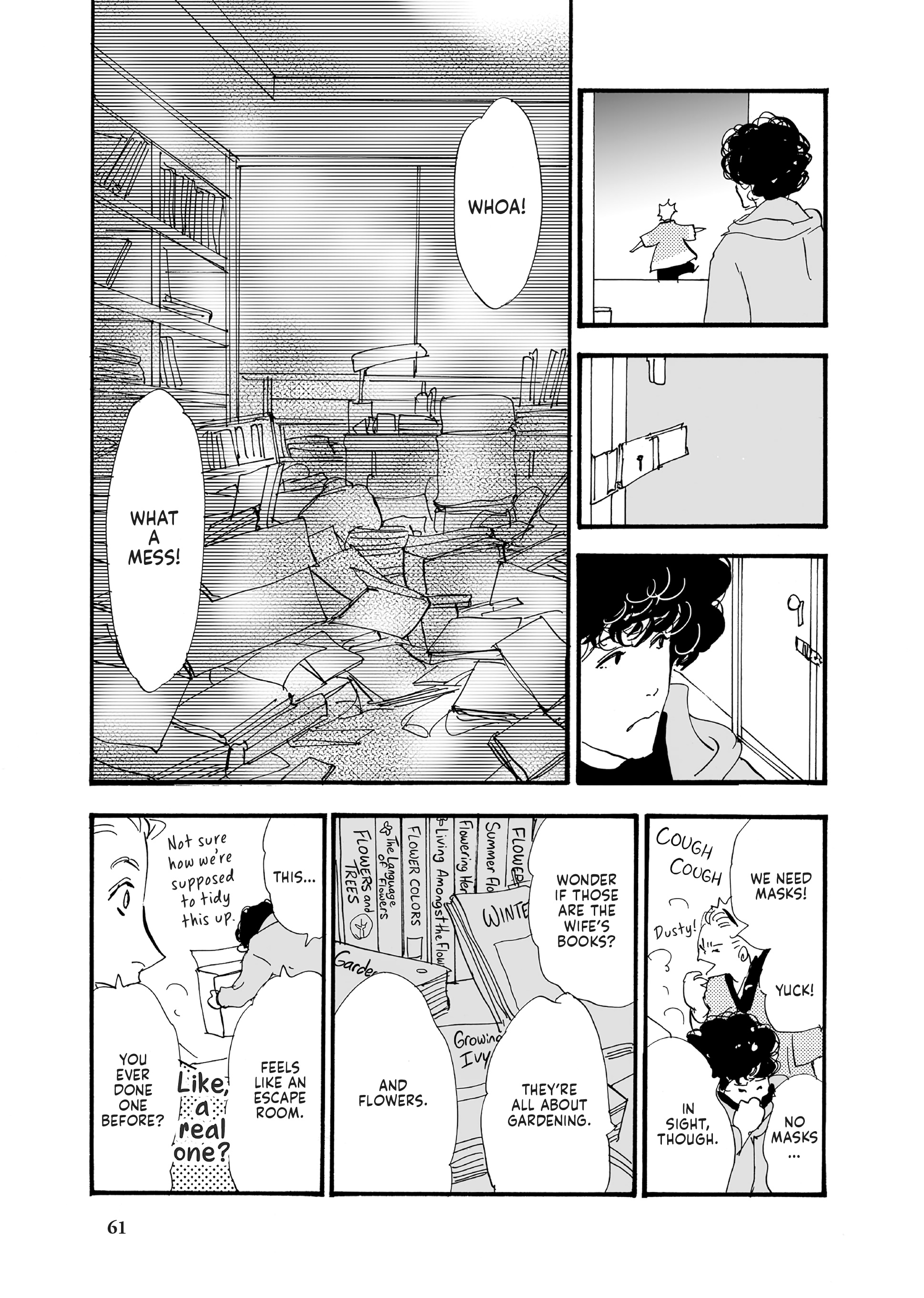 Read Don't Call It Mystery EN Manga Online