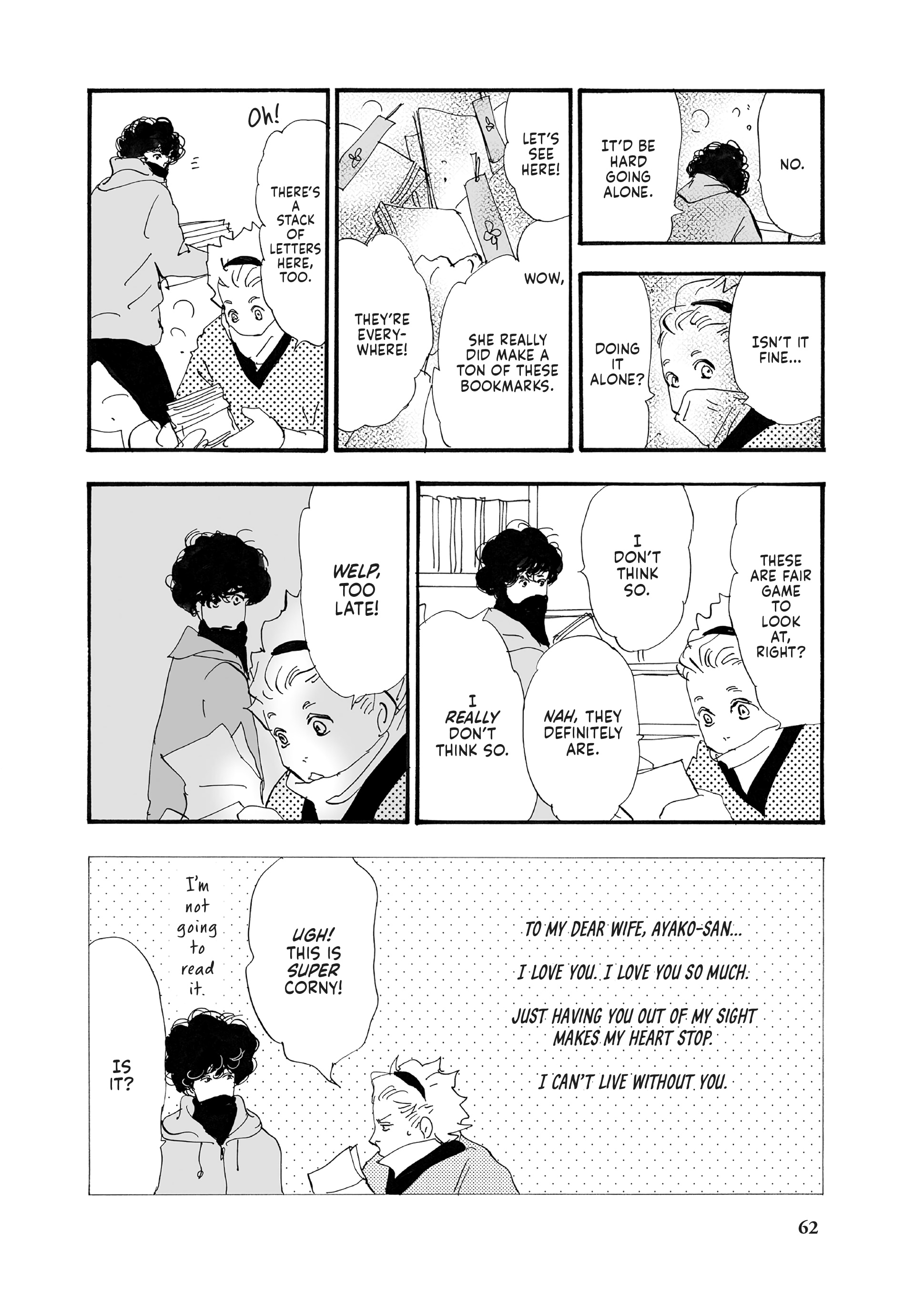 Read Don't Call It Mystery EN Manga Online