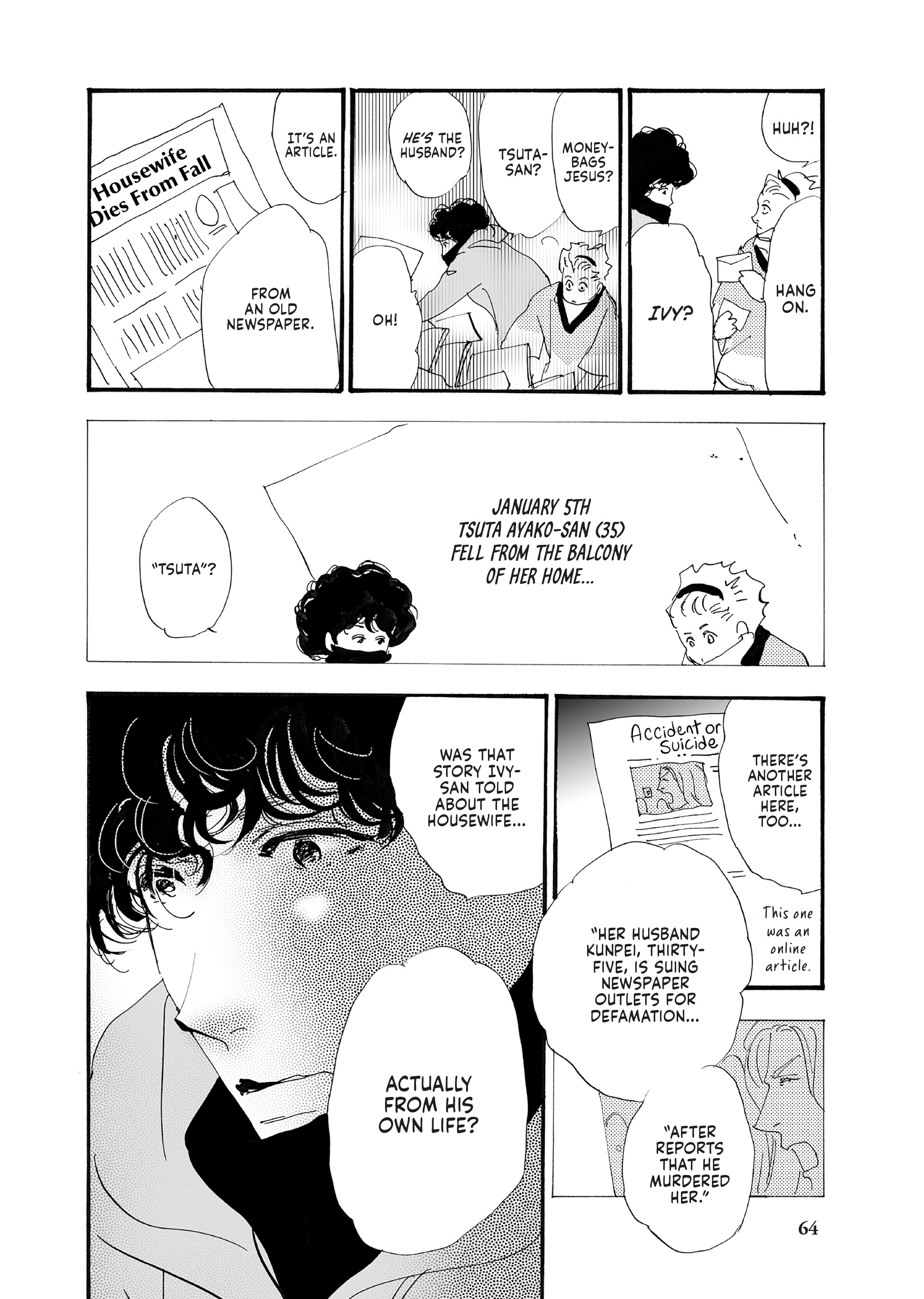 Read Don't Call It Mystery EN Manga Online