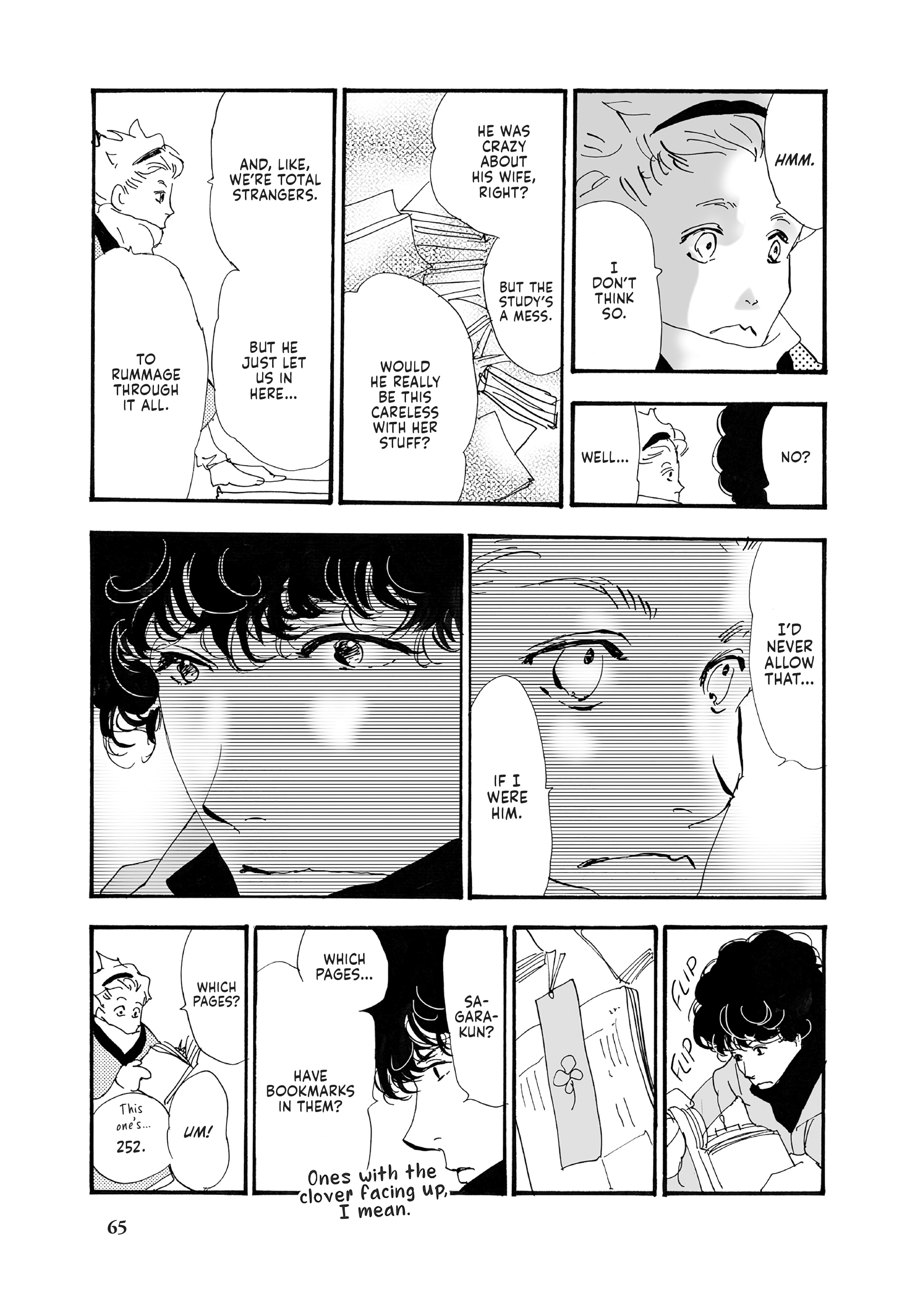 Read Don't Call It Mystery EN Manga Online