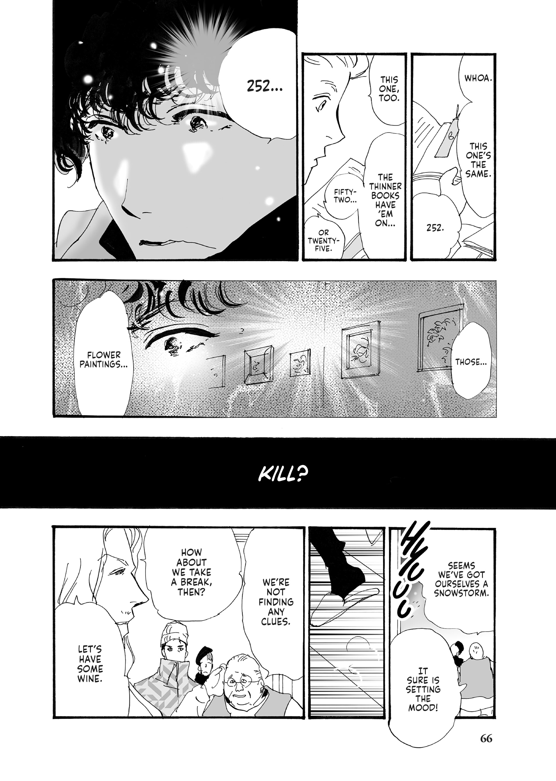 Read Don't Call It Mystery EN Manga Online