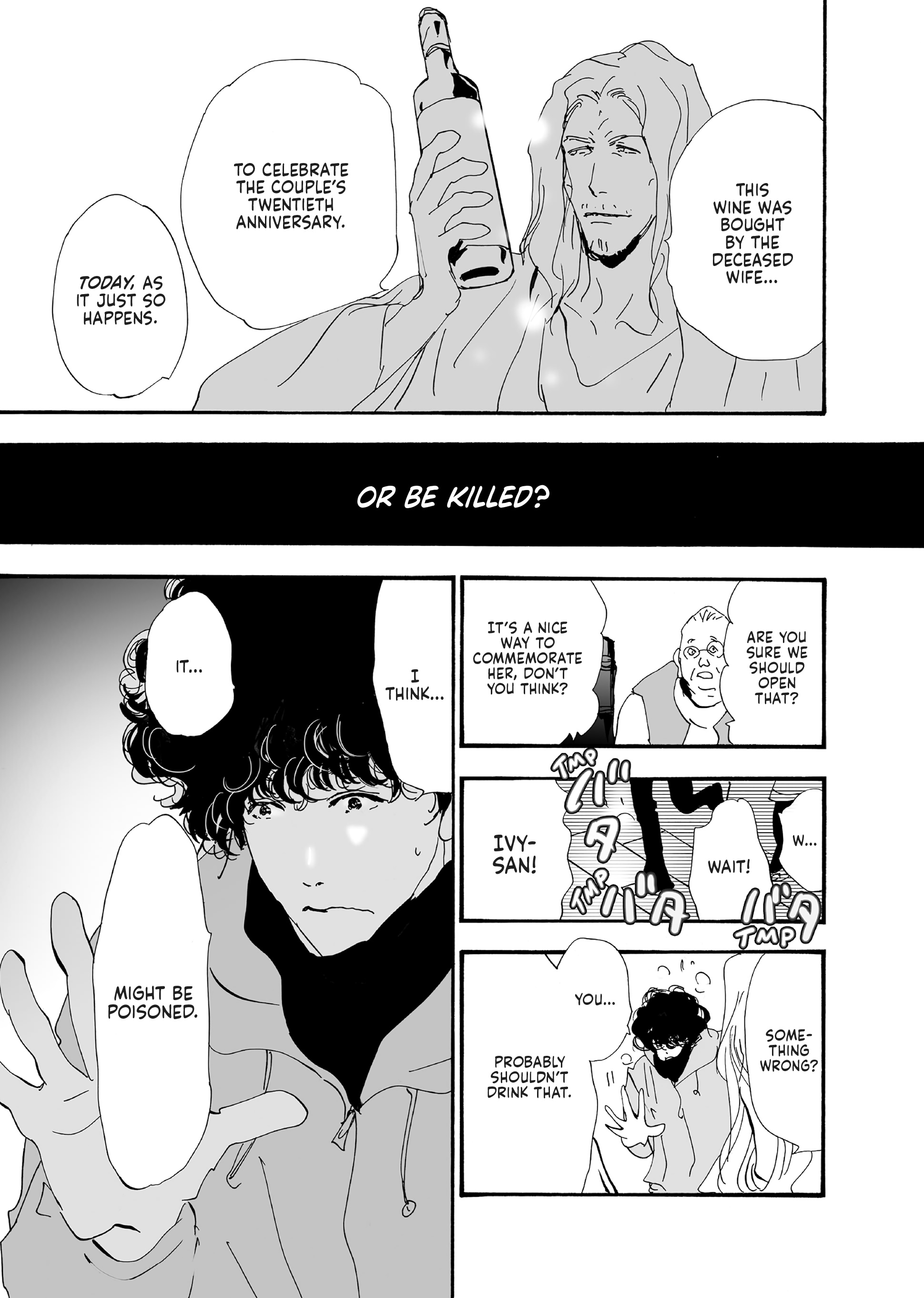 Read Don't Call It Mystery EN Manga Online