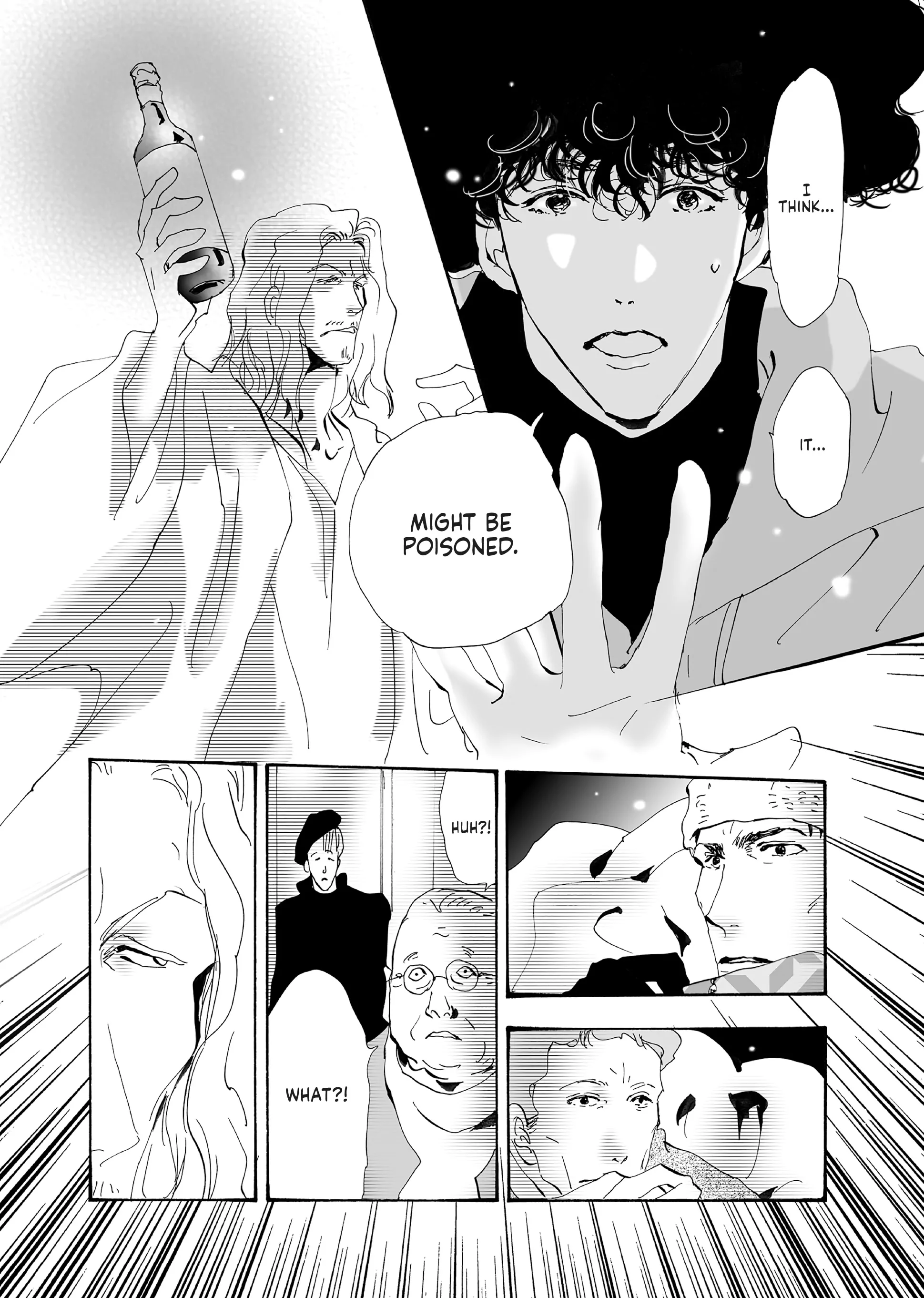 Read Don't Call It Mystery EN Manga Online