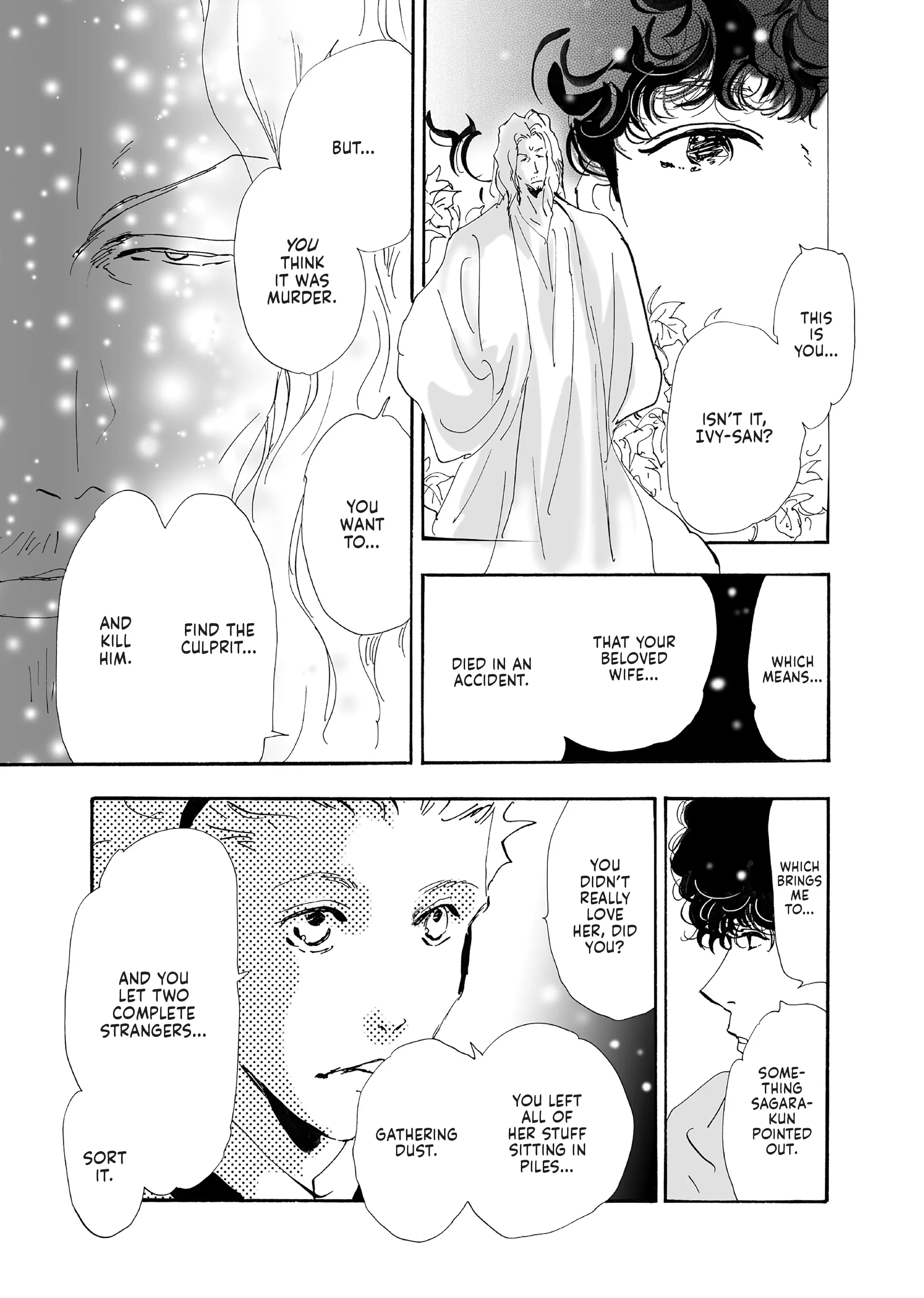 Read Don't Call It Mystery EN Manga Online