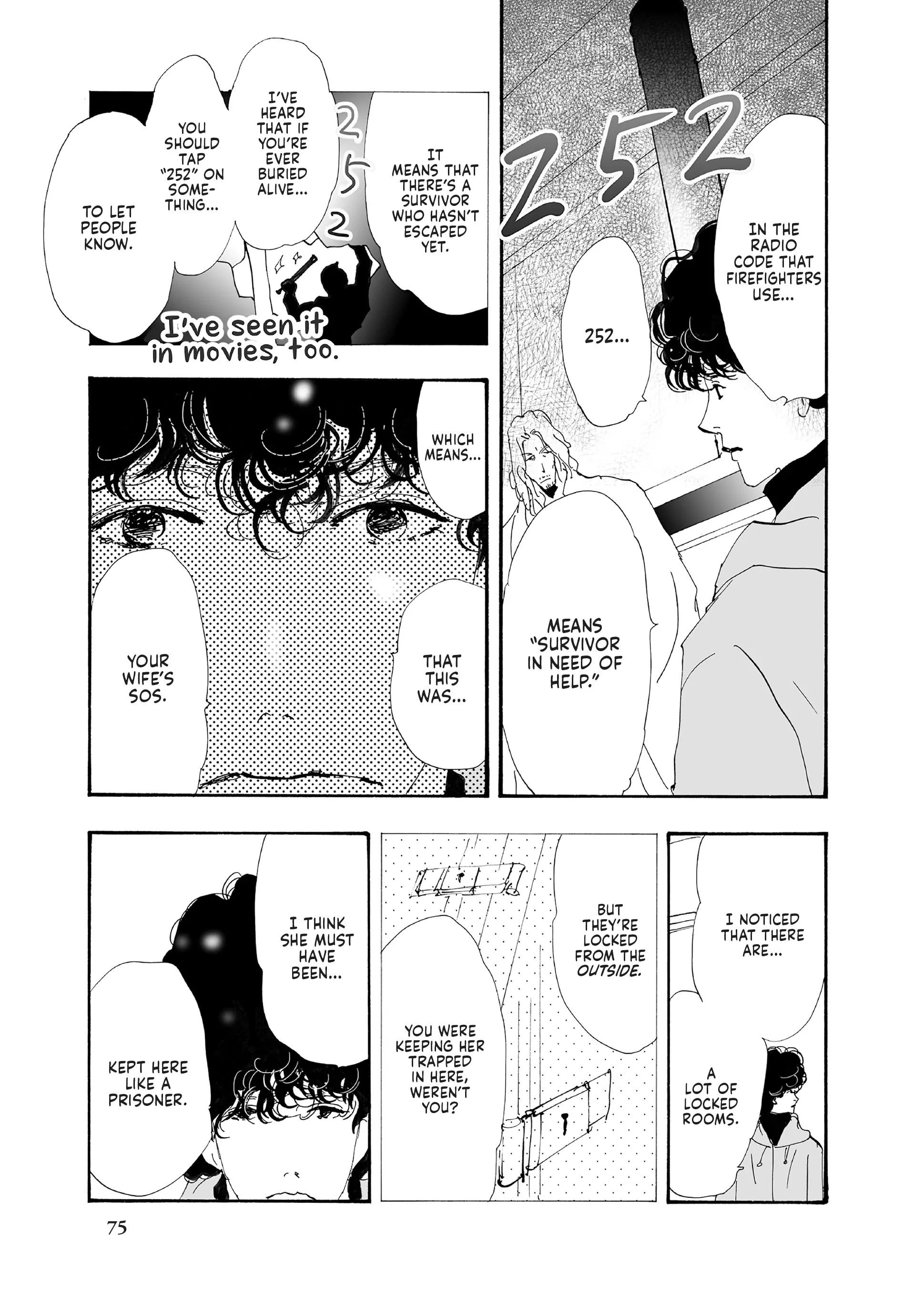 Read Don't Call It Mystery EN Manga Online