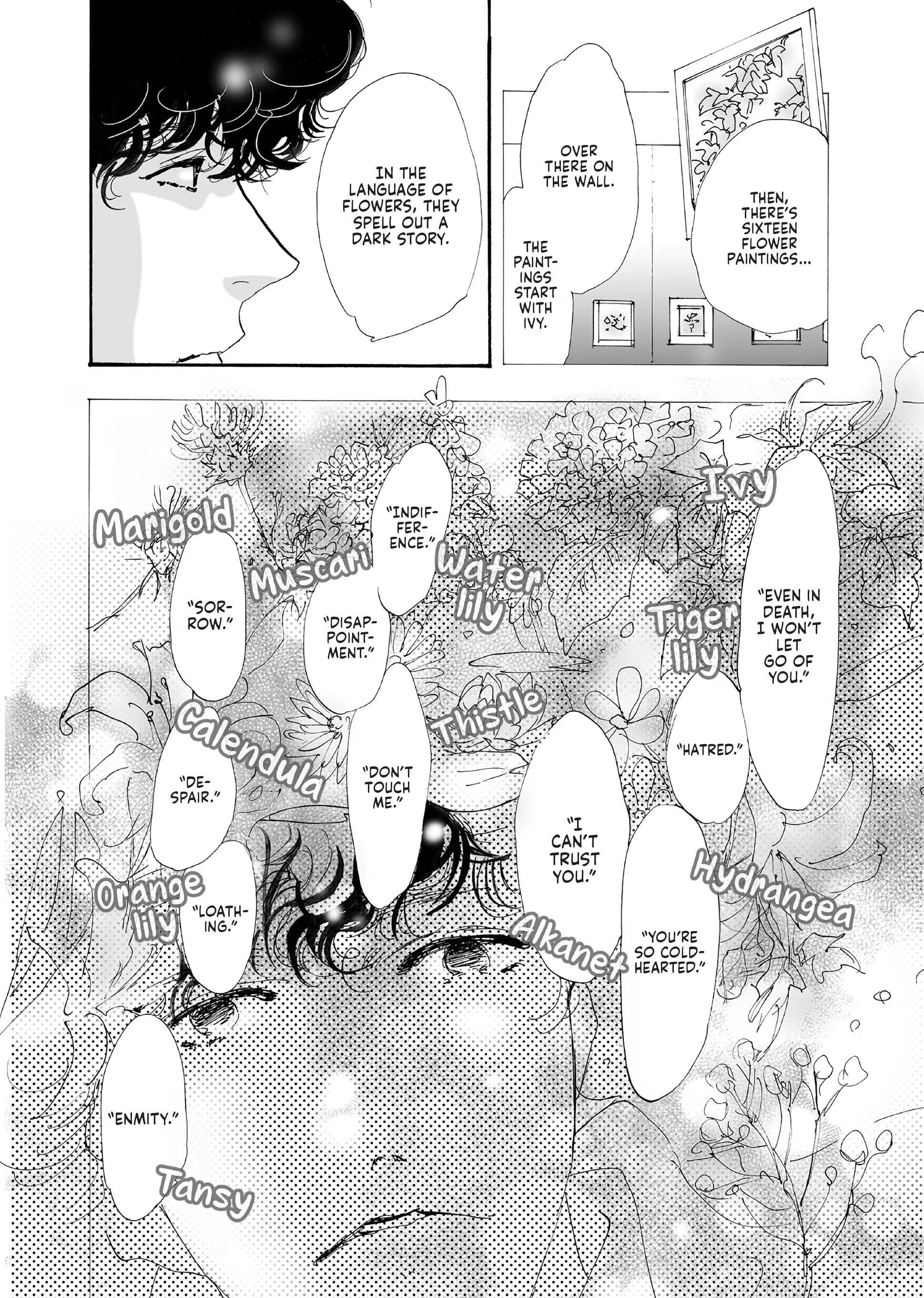 Read Don't Call It Mystery EN Manga Online