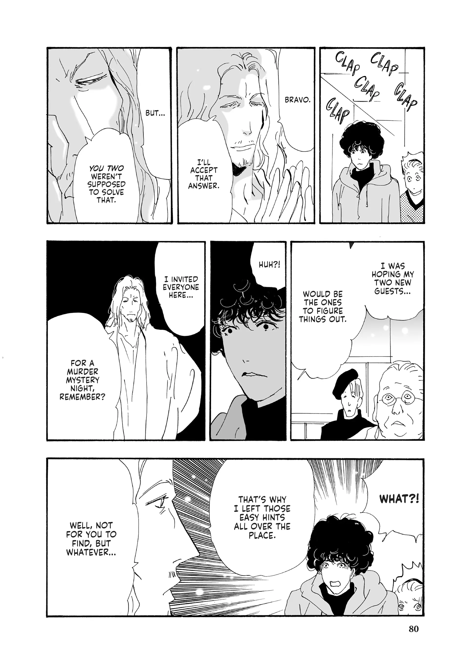 Read Don't Call It Mystery EN Manga Online