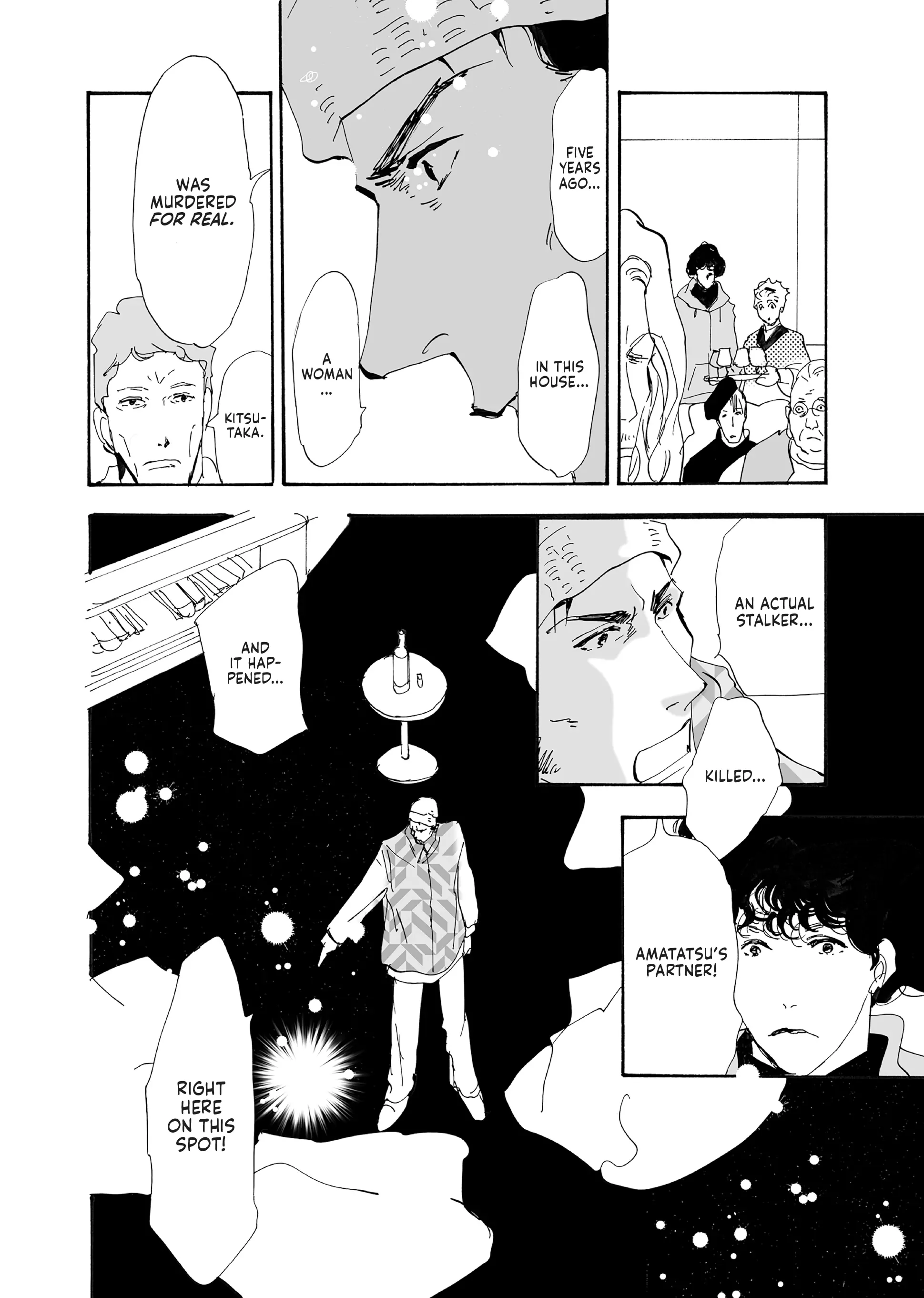 Read Don't Call It Mystery EN Manga Online