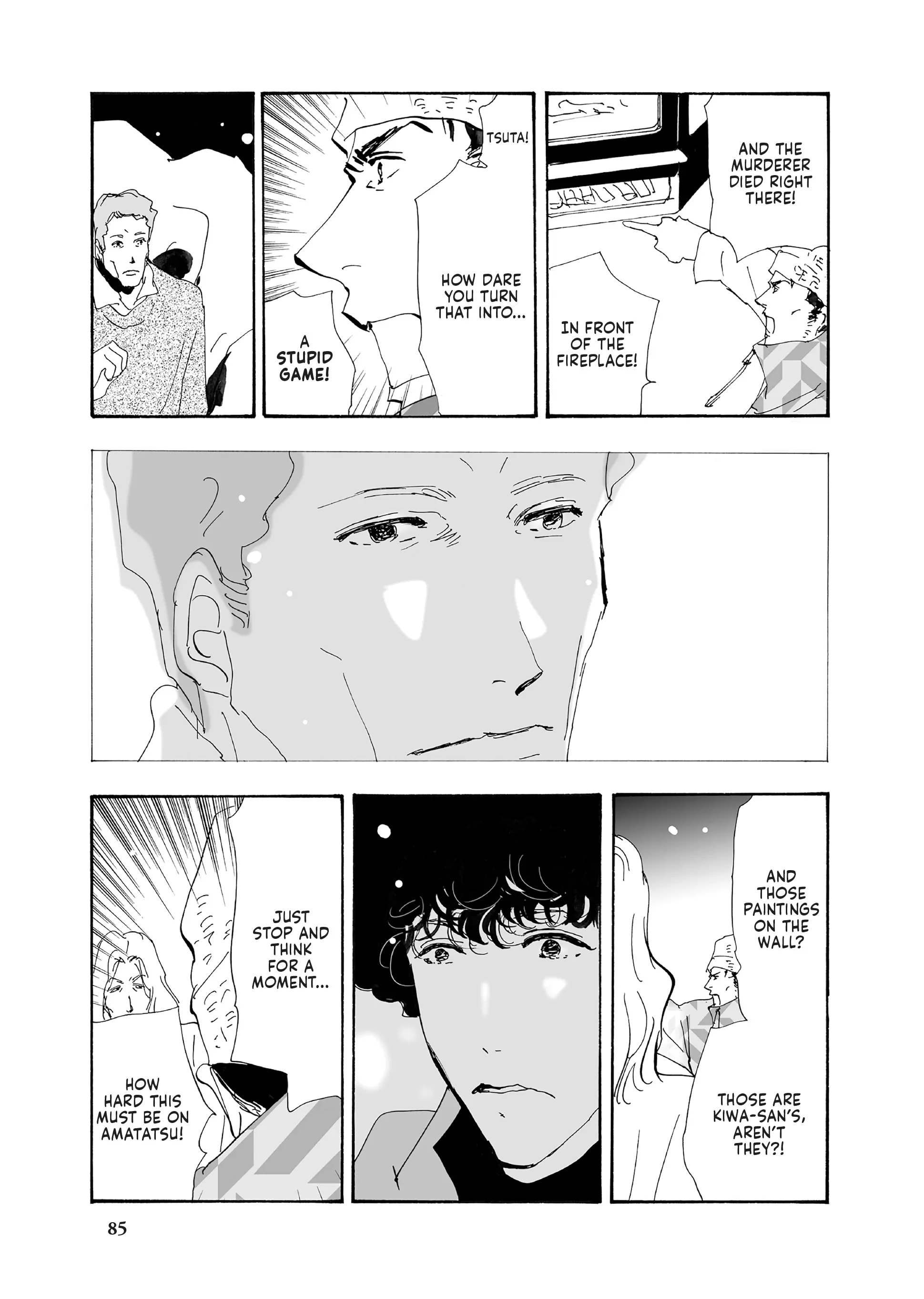 Read Don't Call It Mystery EN Manga Online