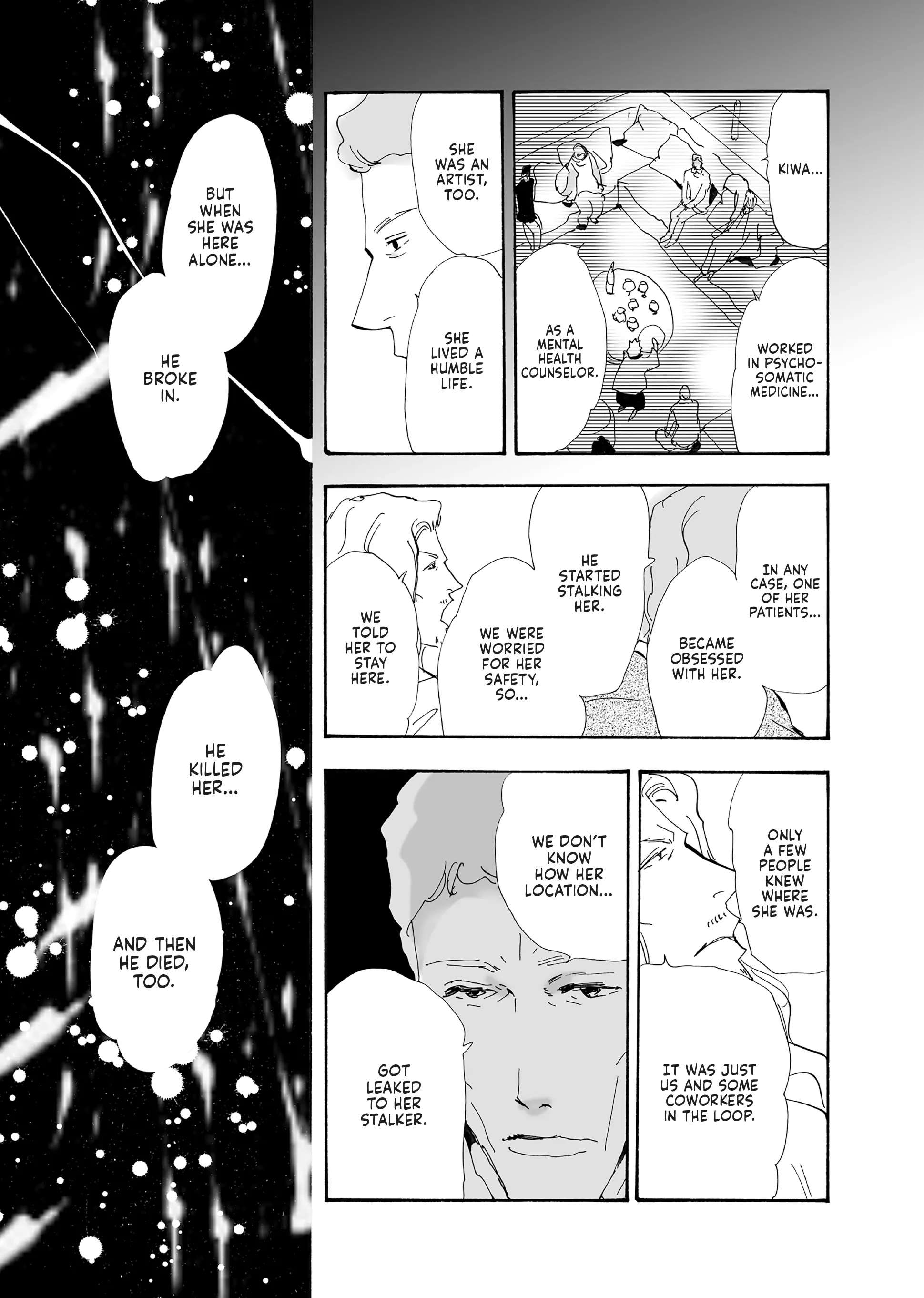 Read Don't Call It Mystery EN Manga Online