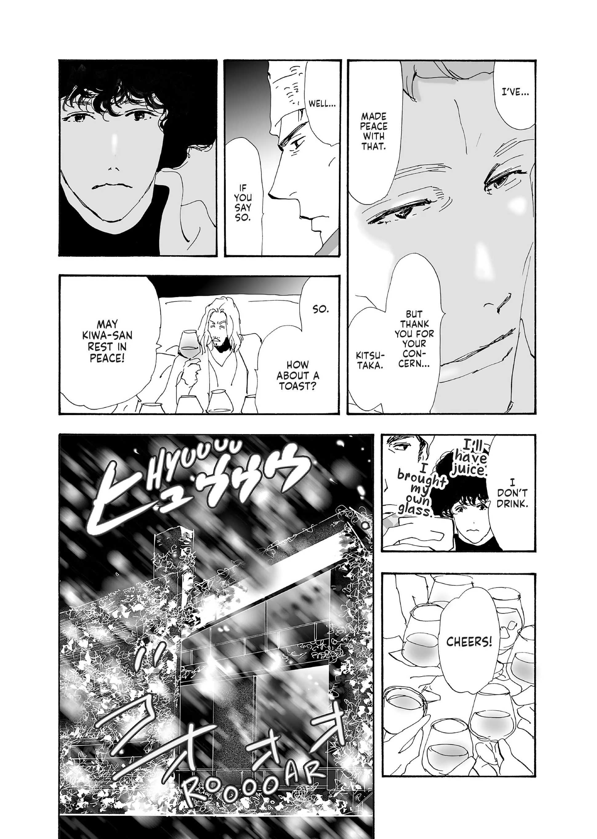 Read Don't Call It Mystery EN Manga Online