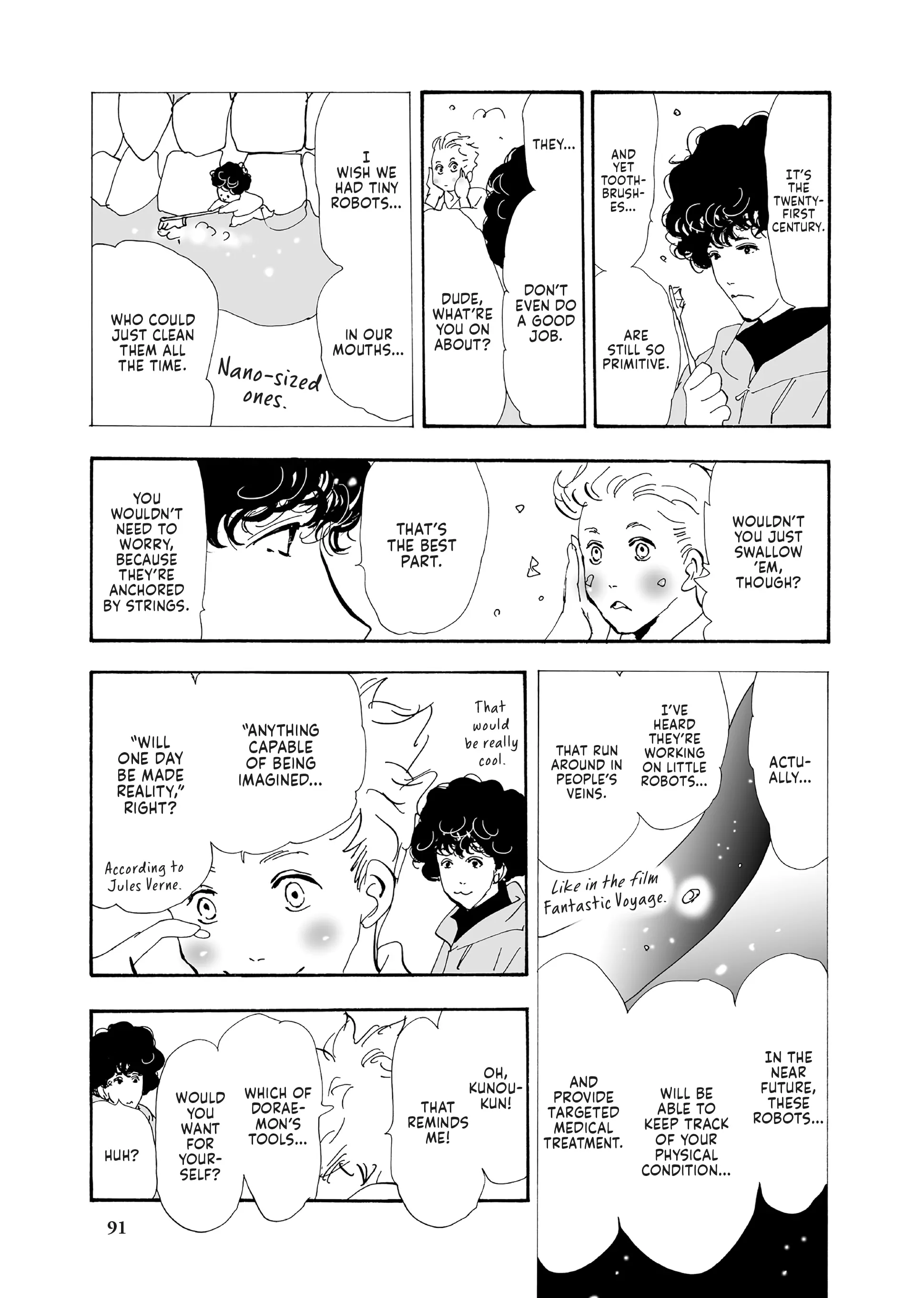 Read Don't Call It Mystery EN Manga Online