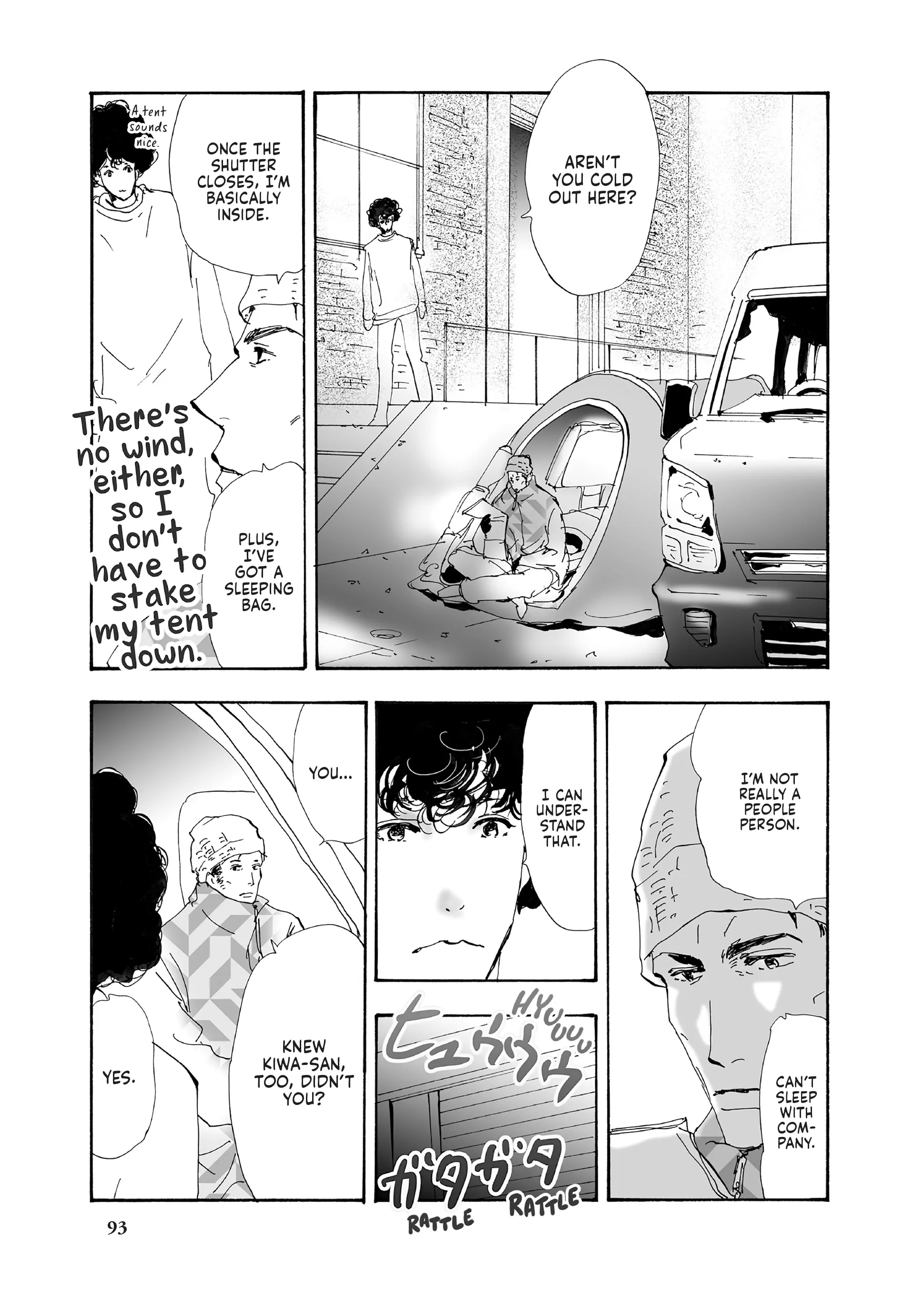 Read Don't Call It Mystery EN Manga Online