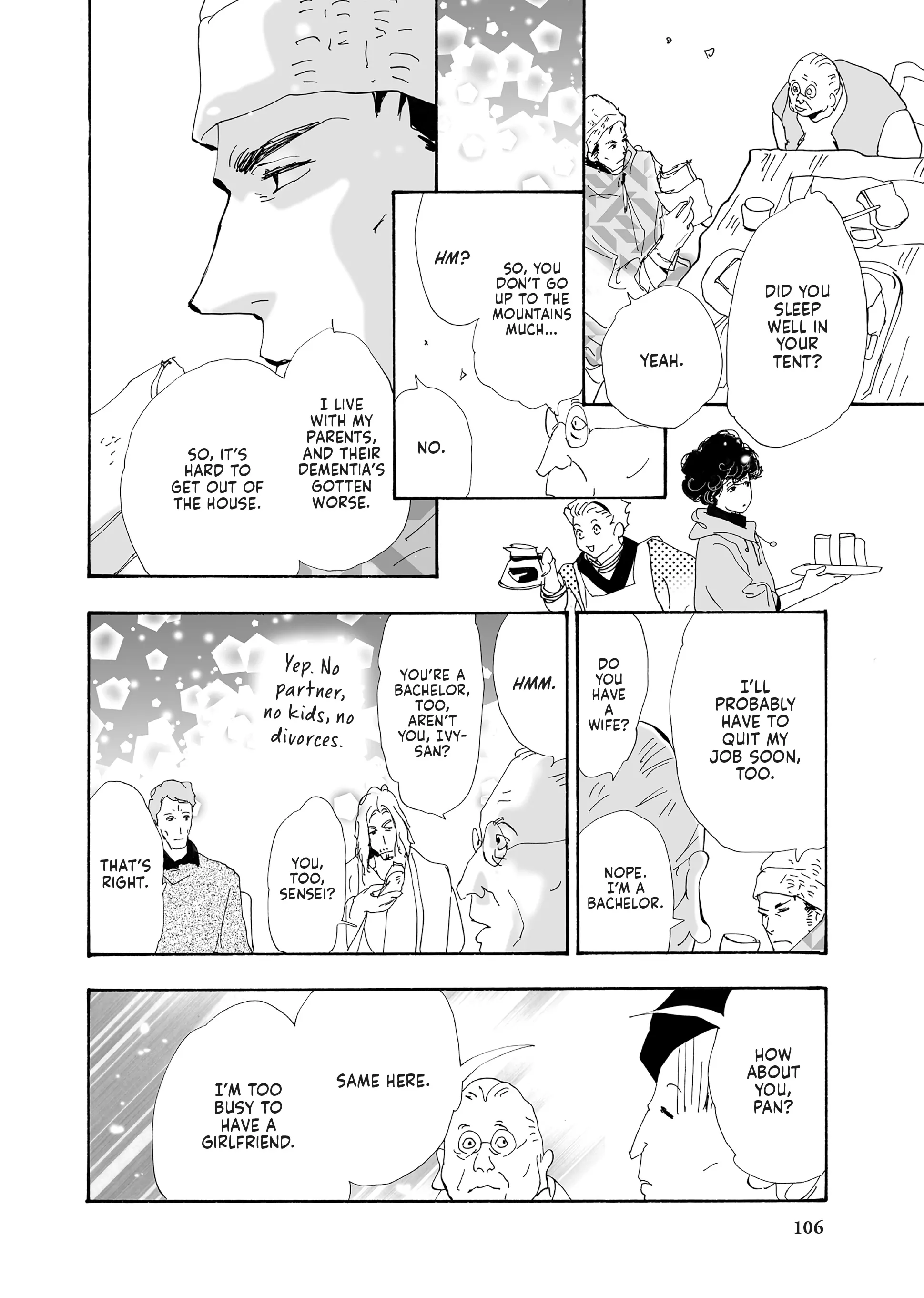 Read Don't Call It Mystery EN Manga Online