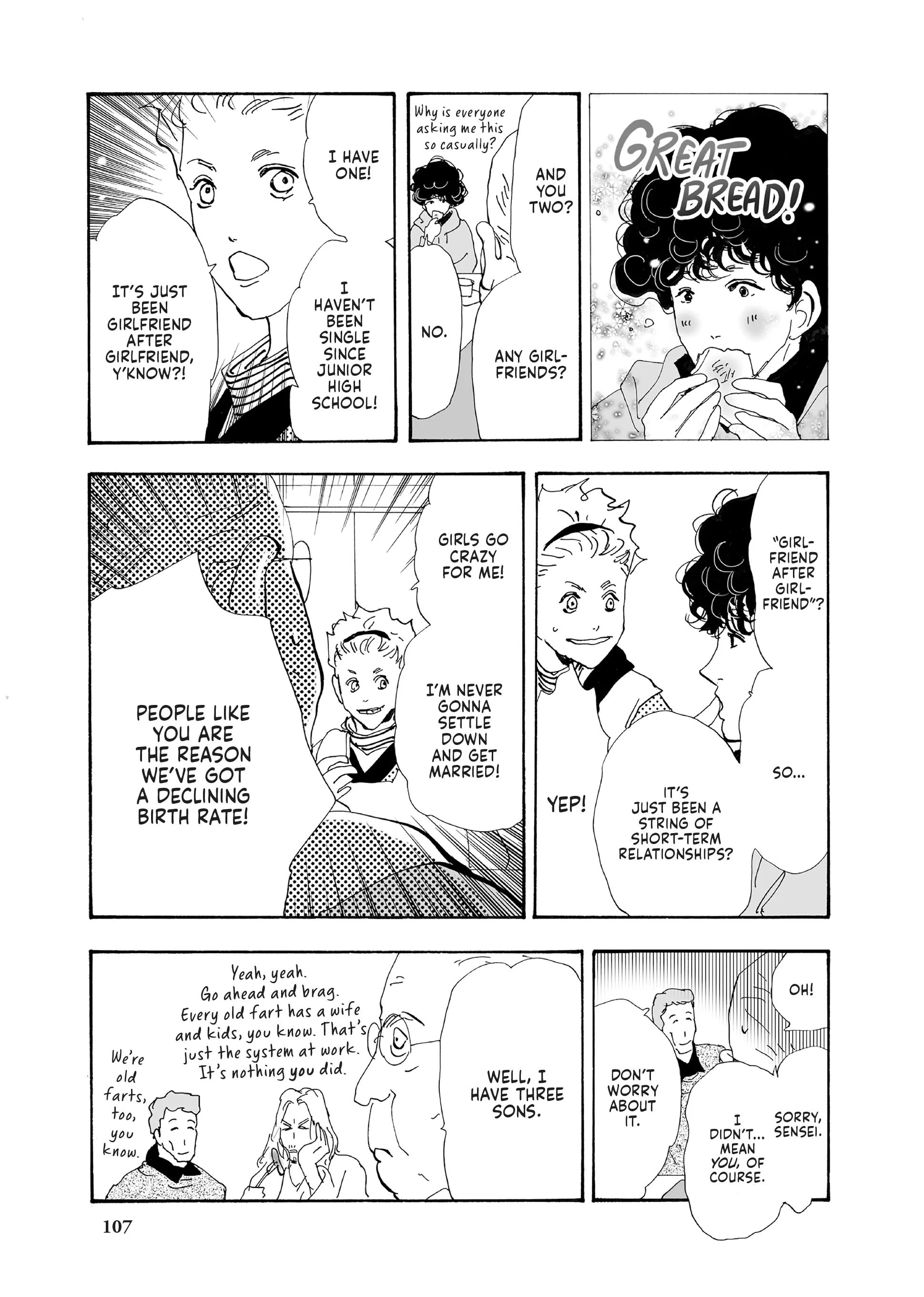 Read Don't Call It Mystery EN Manga Online