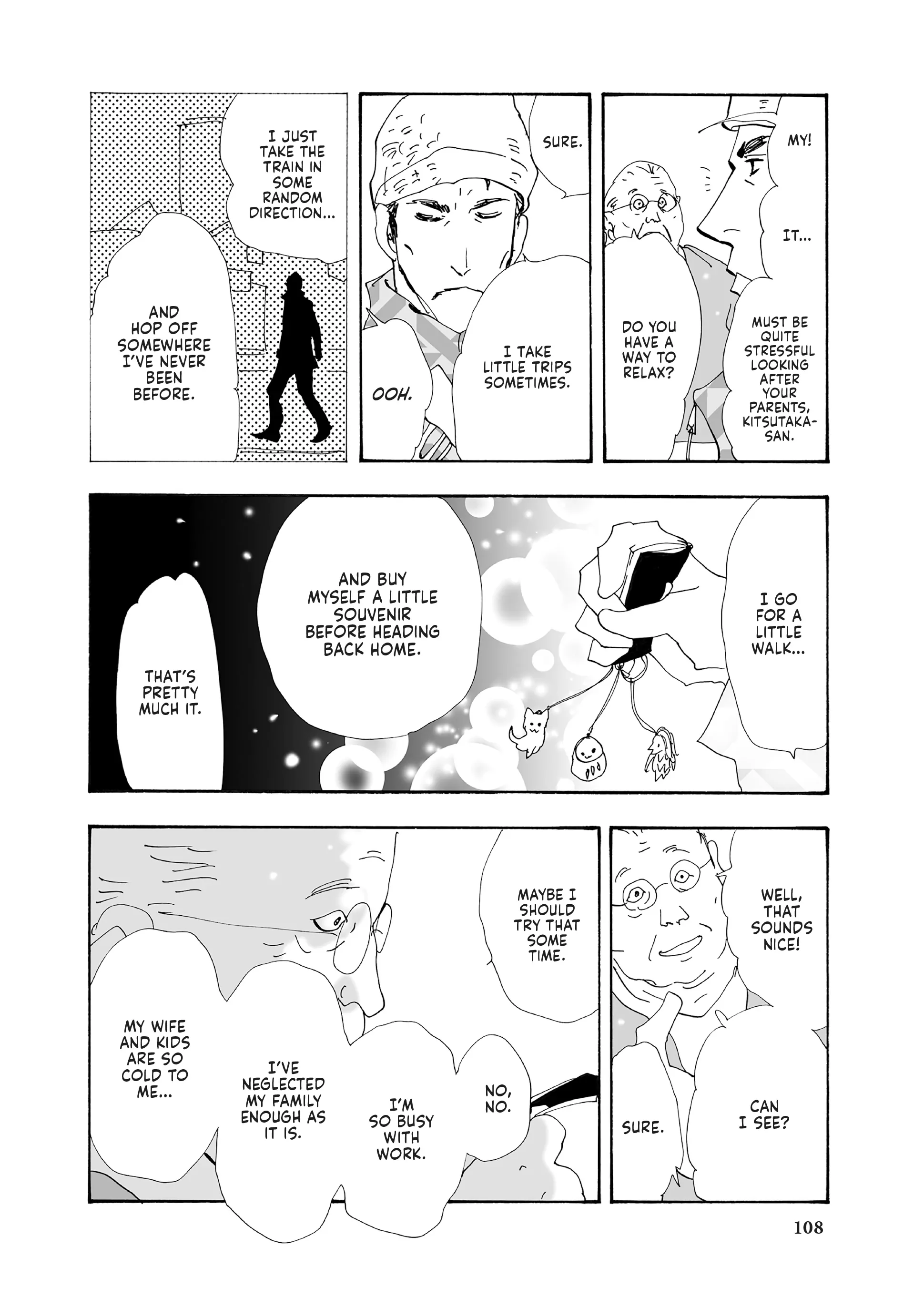 Read Don't Call It Mystery EN Manga Online