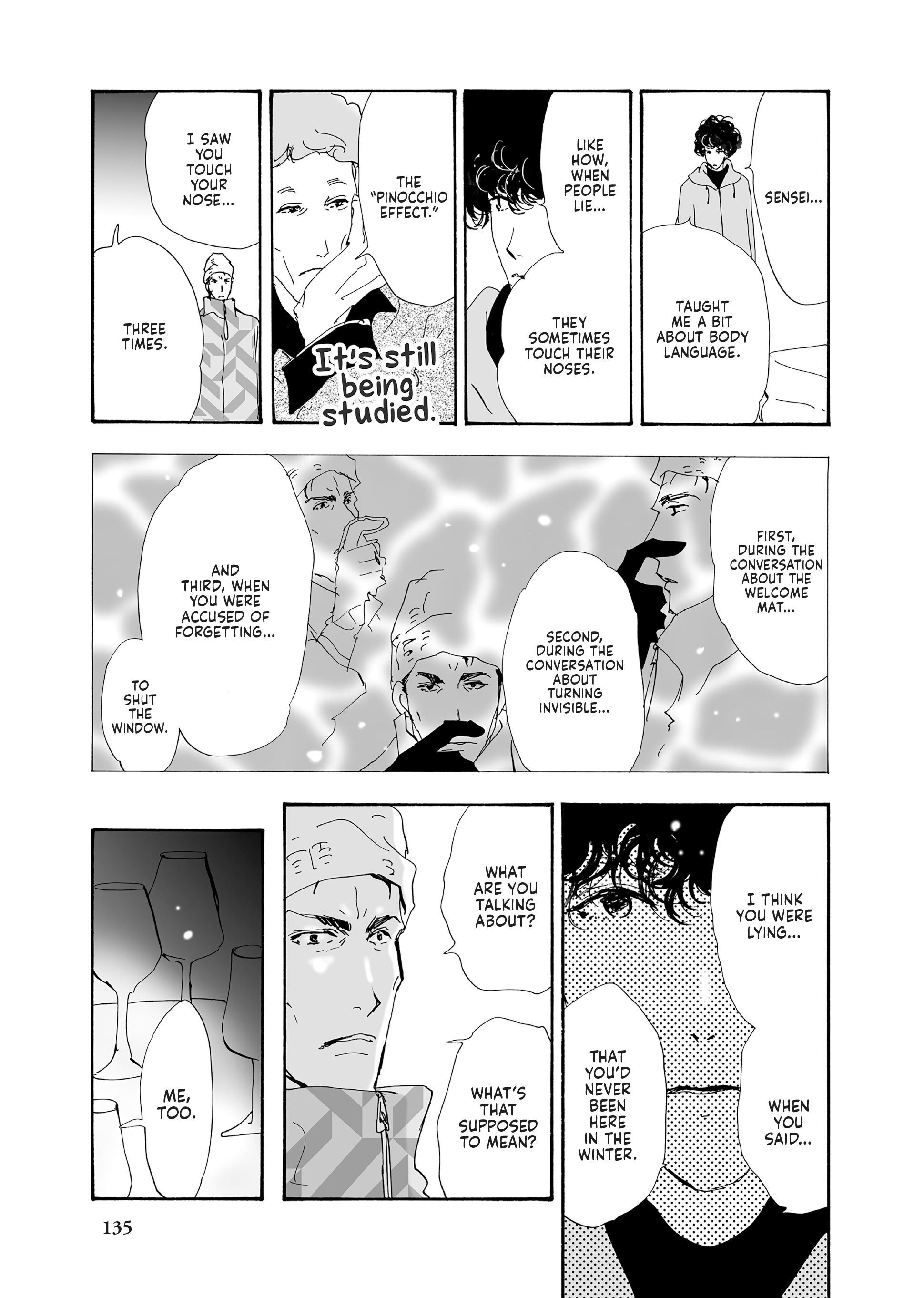 Read Don't Call It Mystery EN Manga Online