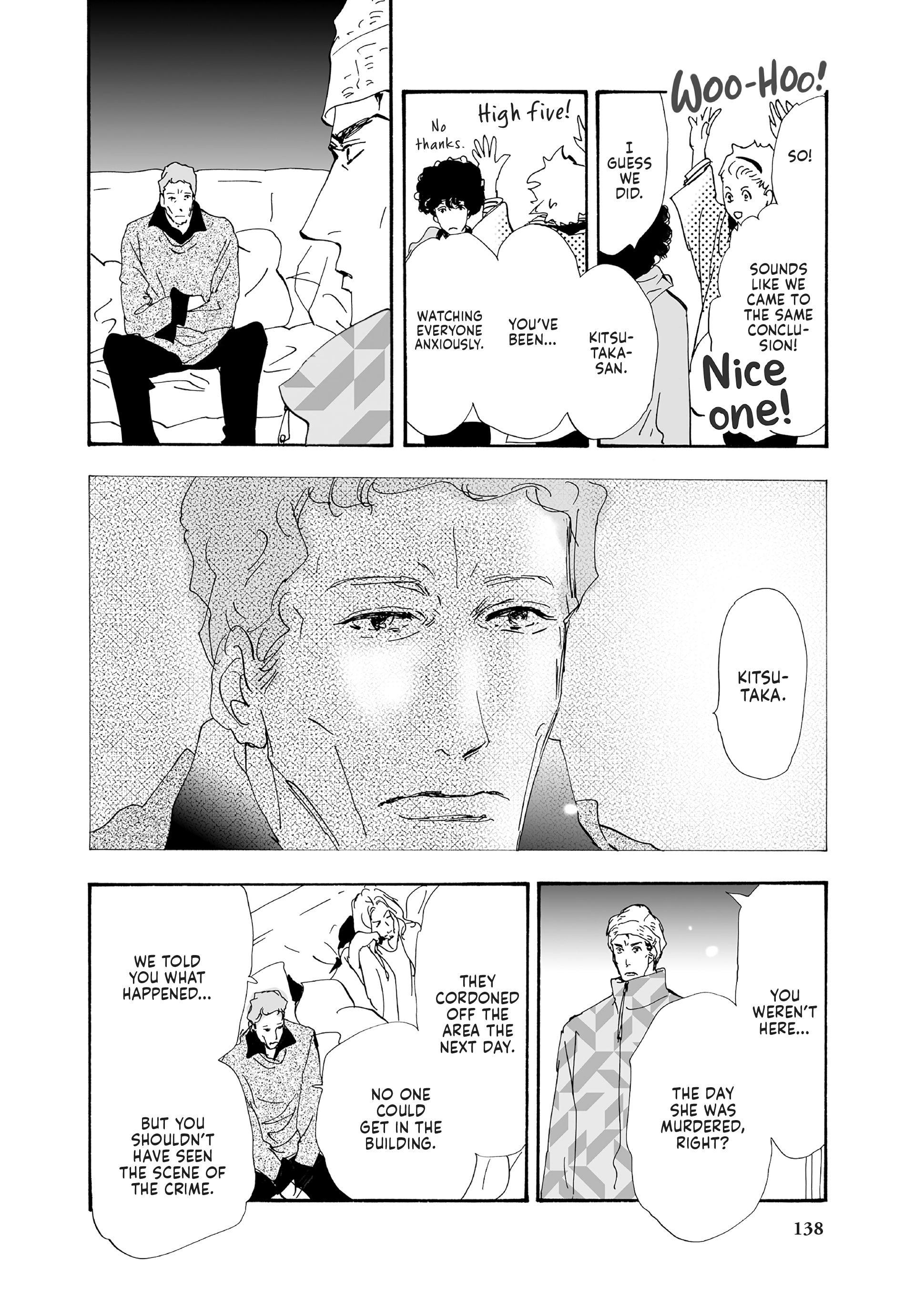 Read Don't Call It Mystery EN Manga Online