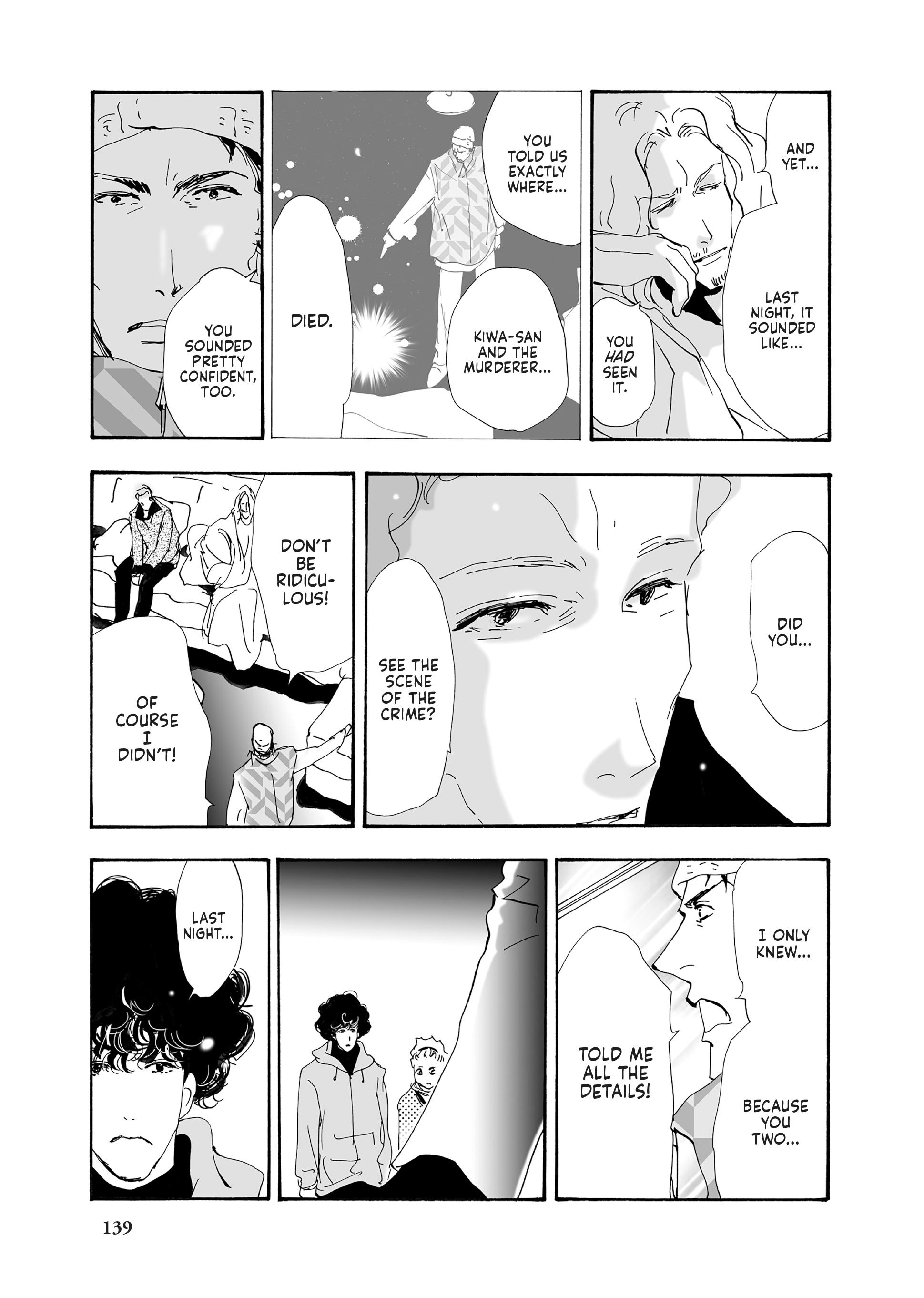 Read Don't Call It Mystery EN Manga Online