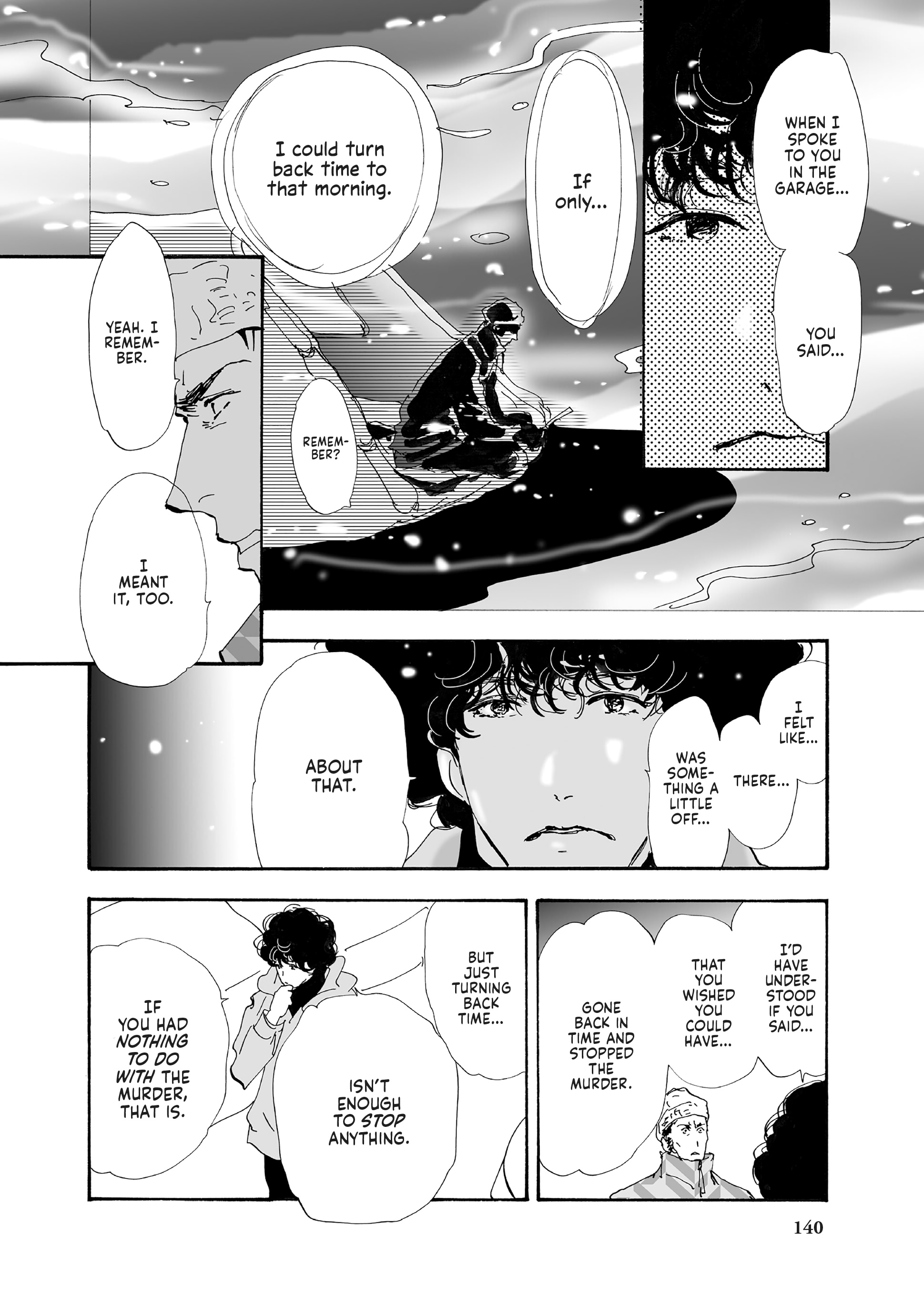 Read Don't Call It Mystery EN Manga Online