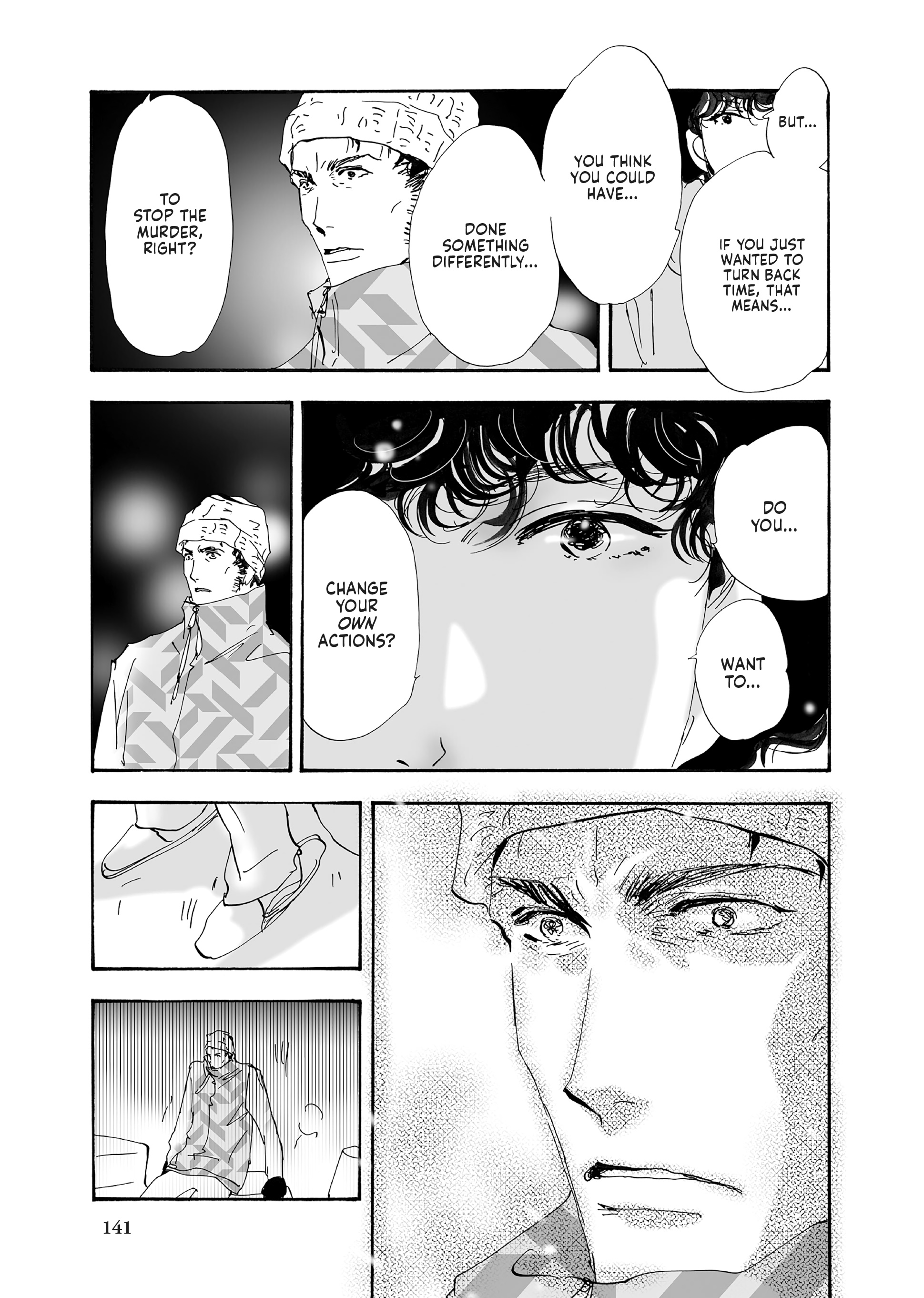 Read Don't Call It Mystery EN Manga Online