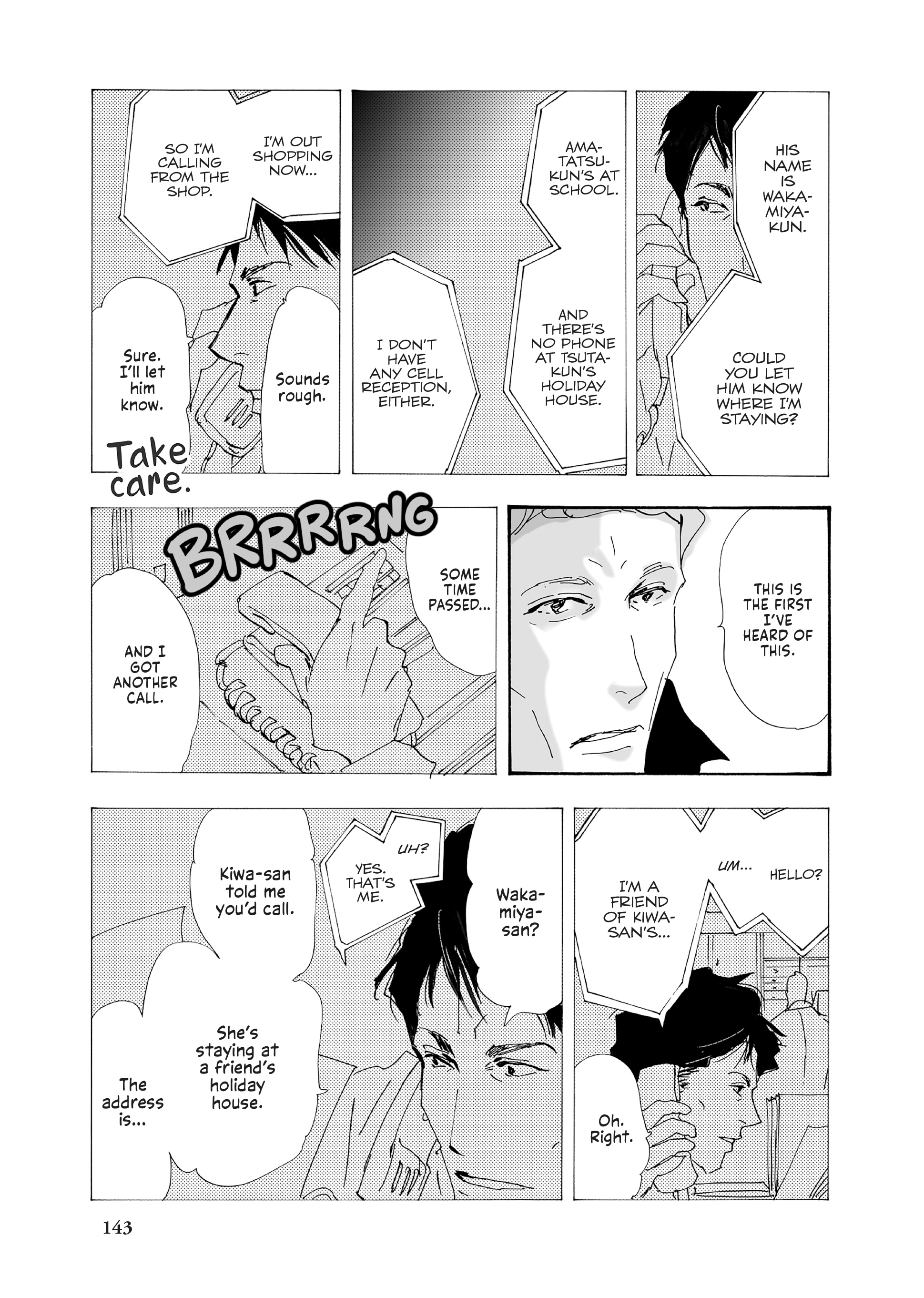 Read Don't Call It Mystery EN Manga Online