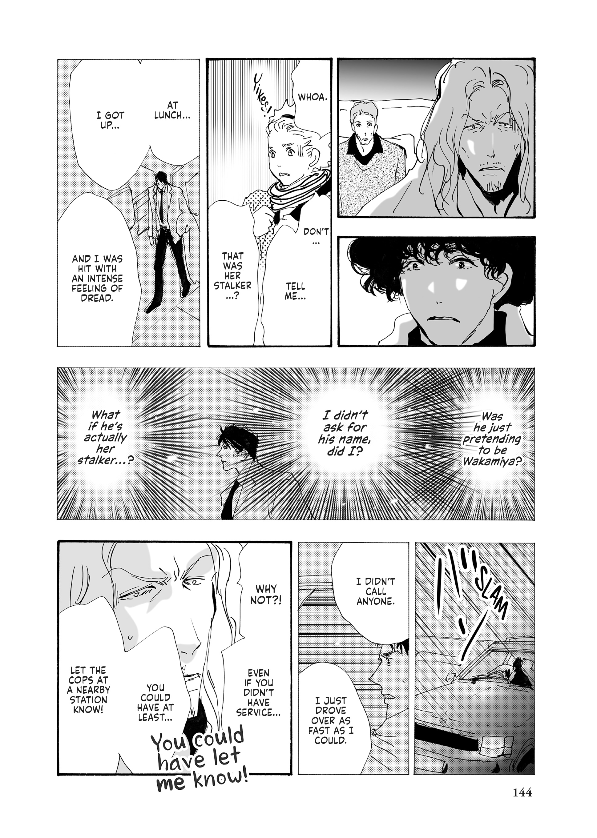 Read Don't Call It Mystery EN Manga Online