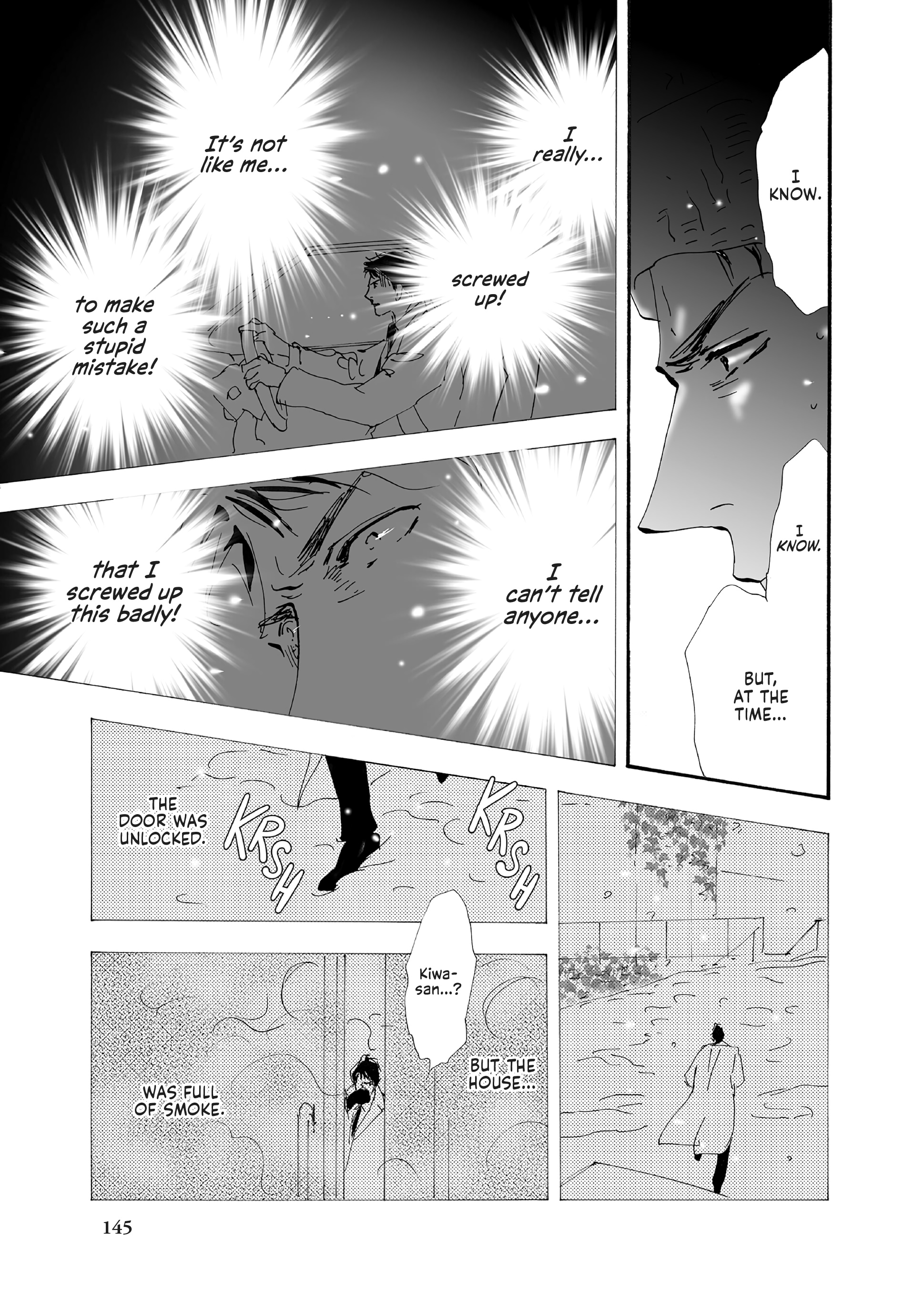 Read Don't Call It Mystery EN Manga Online