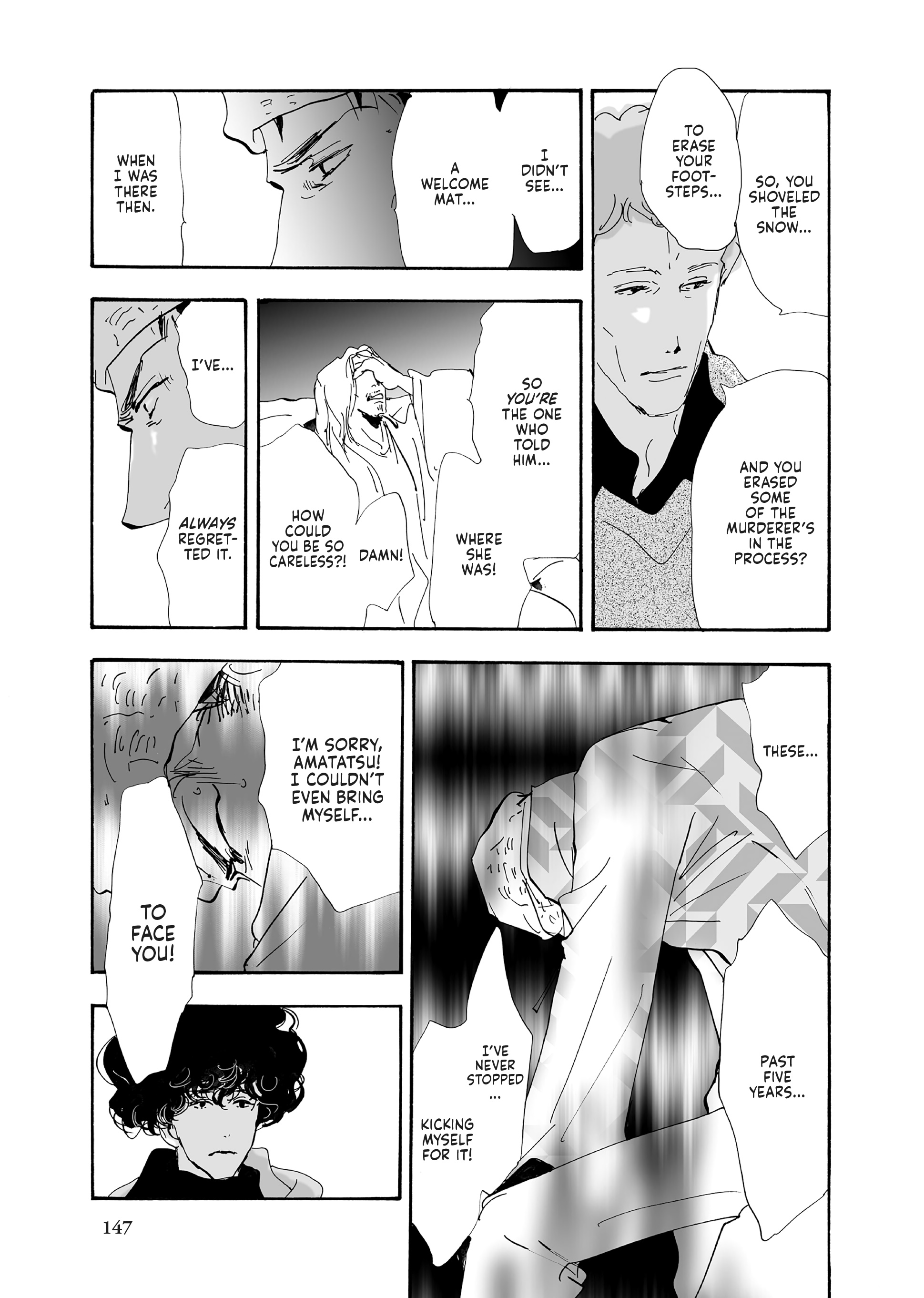 Read Don't Call It Mystery EN Manga Online