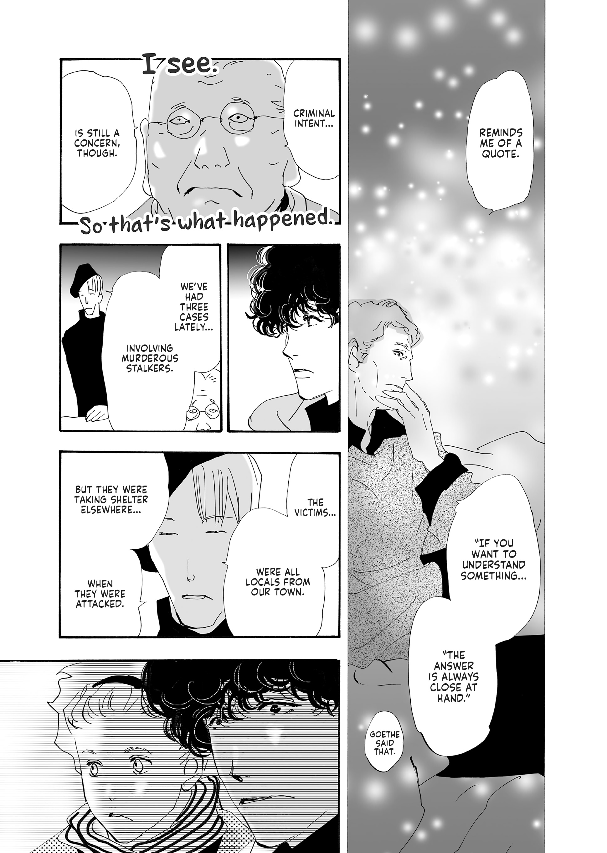 Read Don't Call It Mystery EN Manga Online