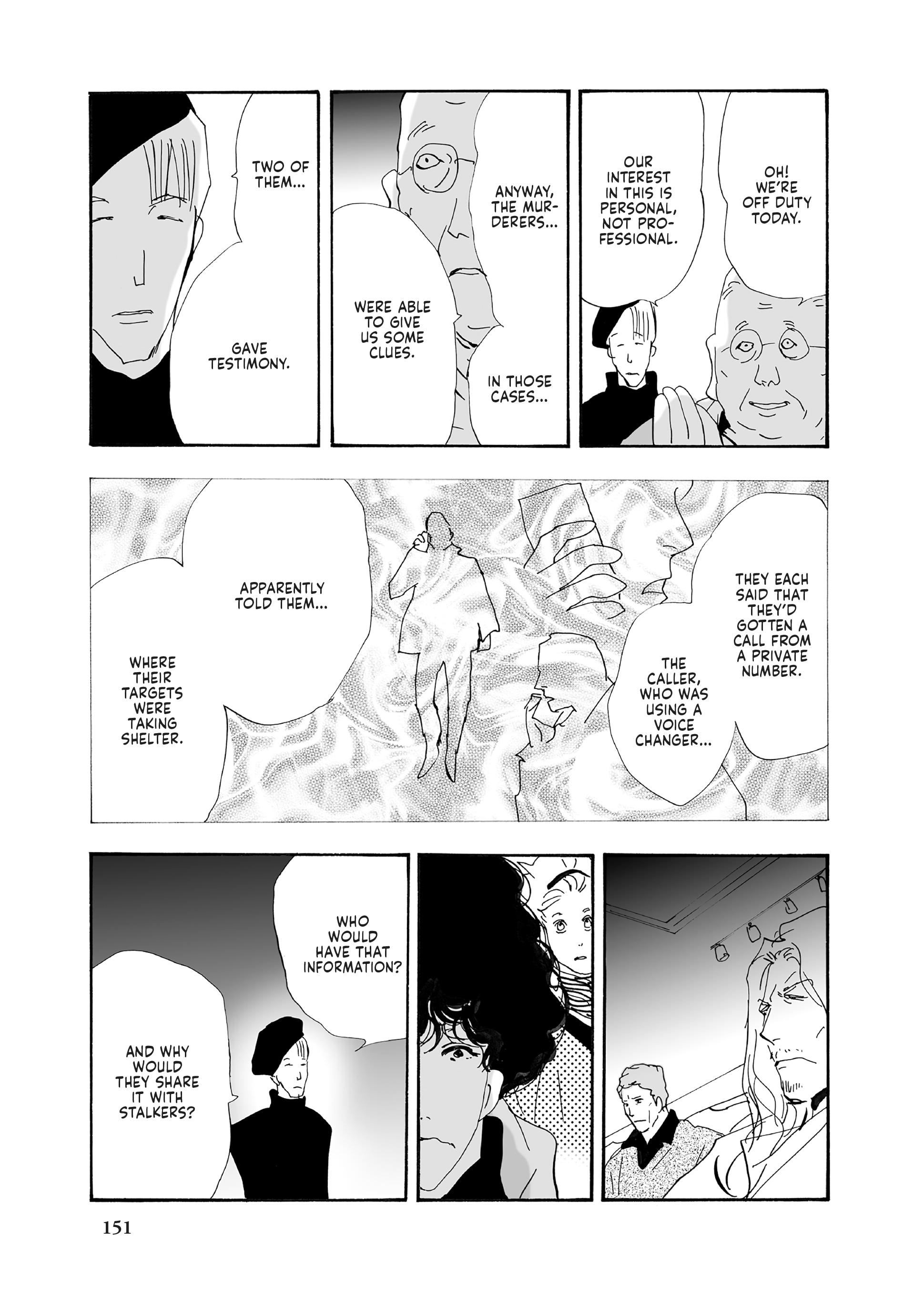 Read Don't Call It Mystery EN Manga Online