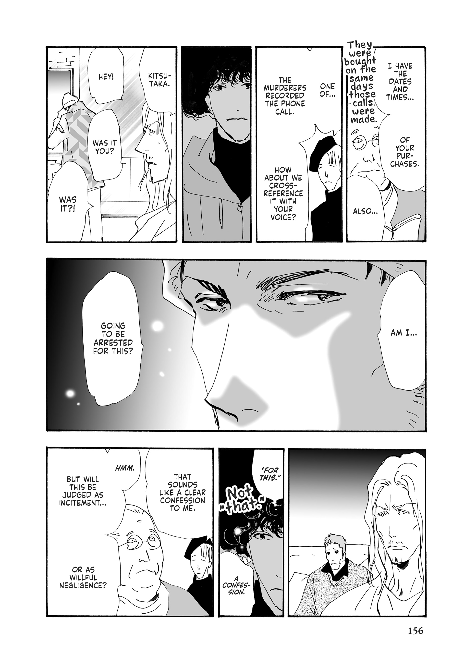 Read Don't Call It Mystery EN Manga Online