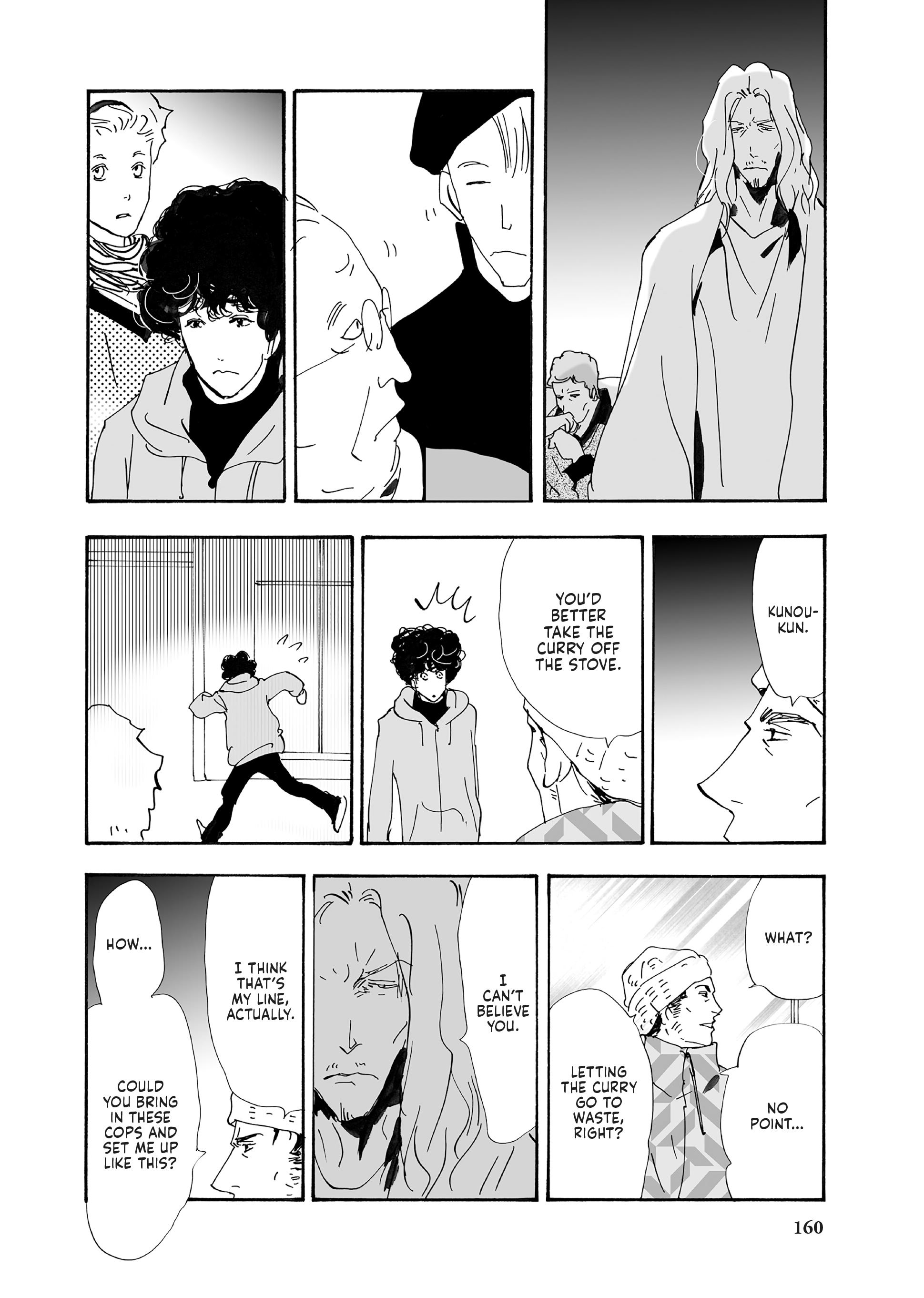 Read Don't Call It Mystery EN Manga Online