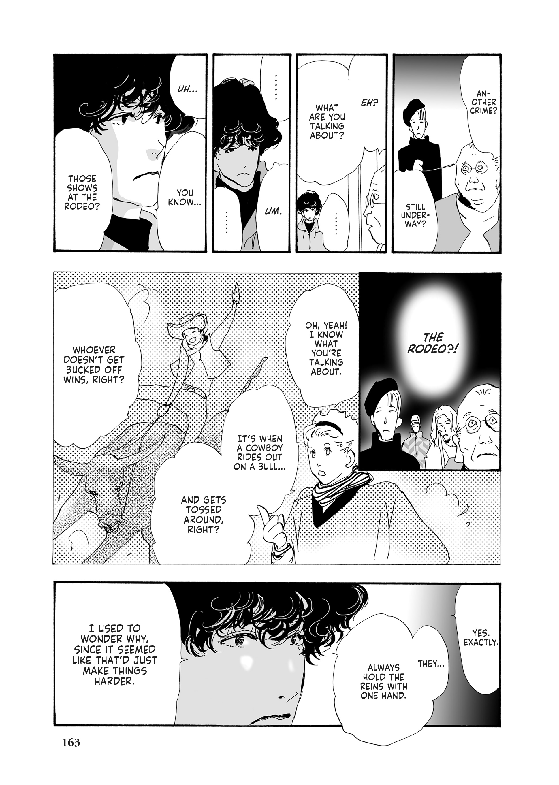 Read Don't Call It Mystery EN Manga Online