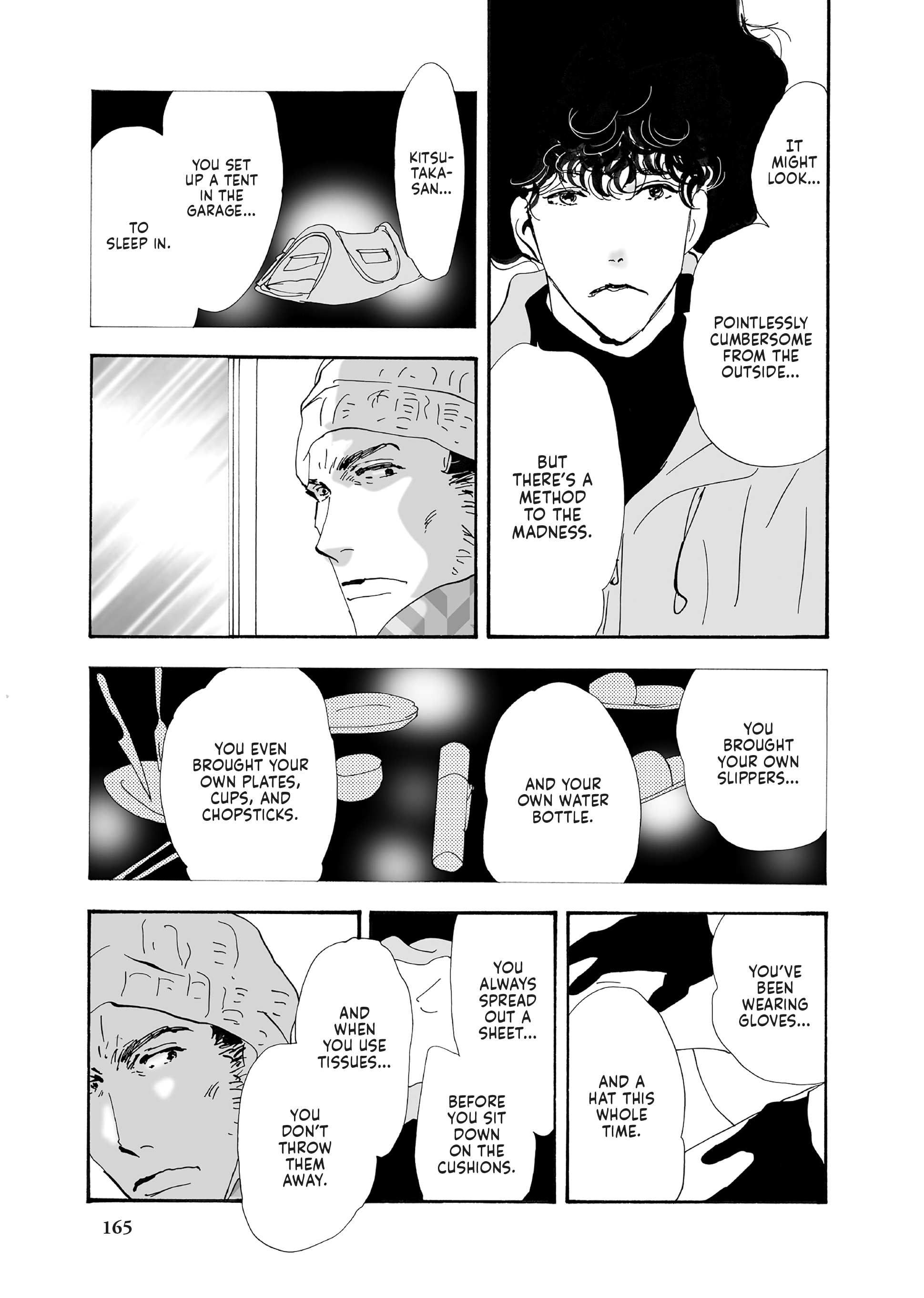 Read Don't Call It Mystery EN Manga Online